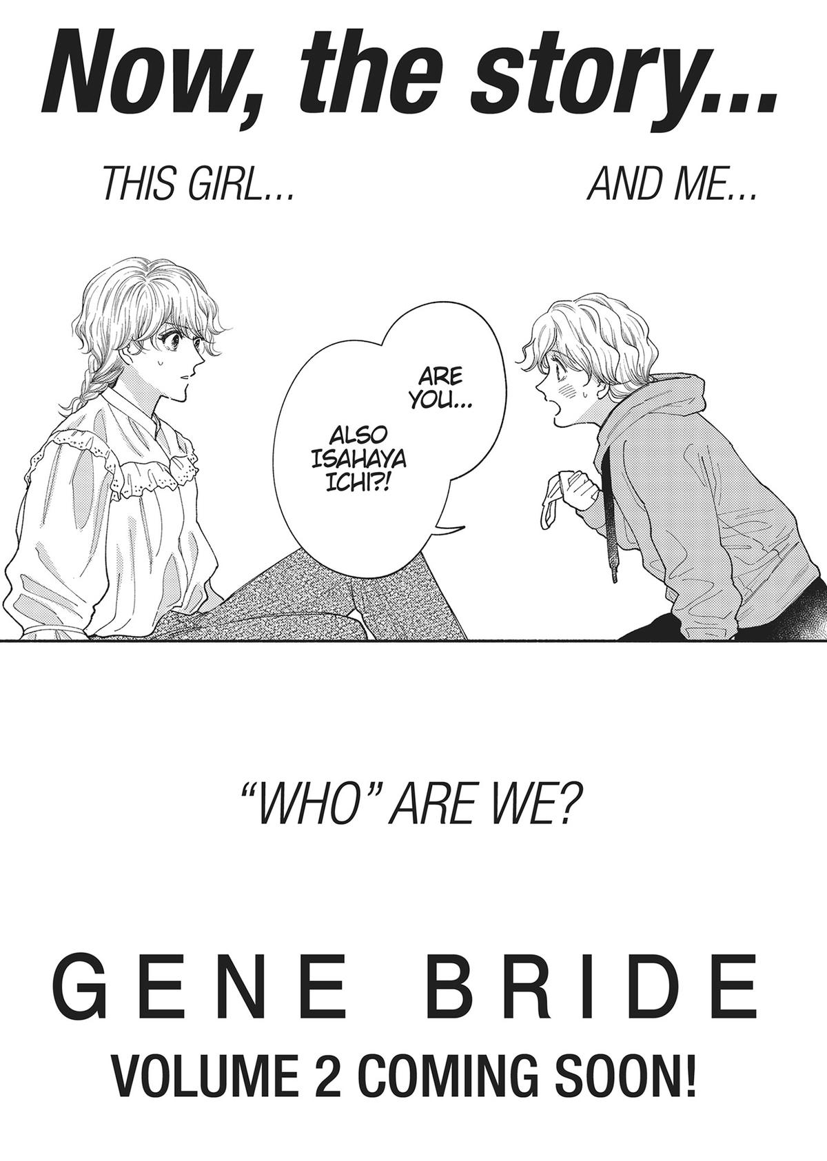 Gene Bride Chapter 4 - Page 35