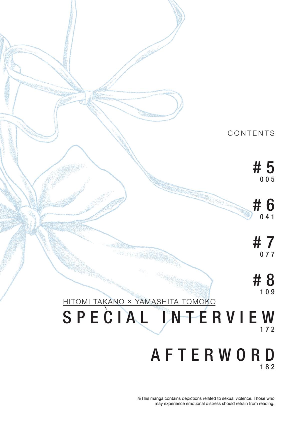 Gene Bride Chapter 5 - Page 5