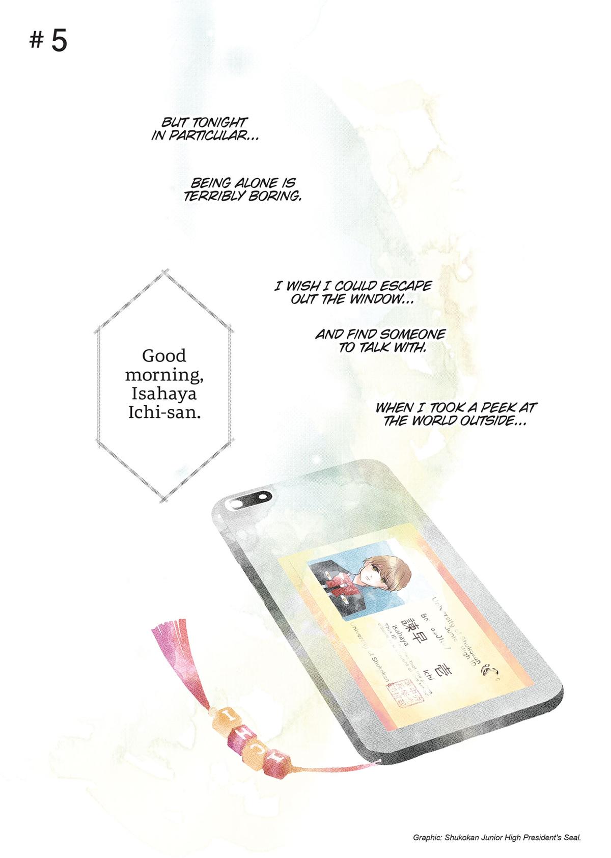 Gene Bride Chapter 5 - Page 6