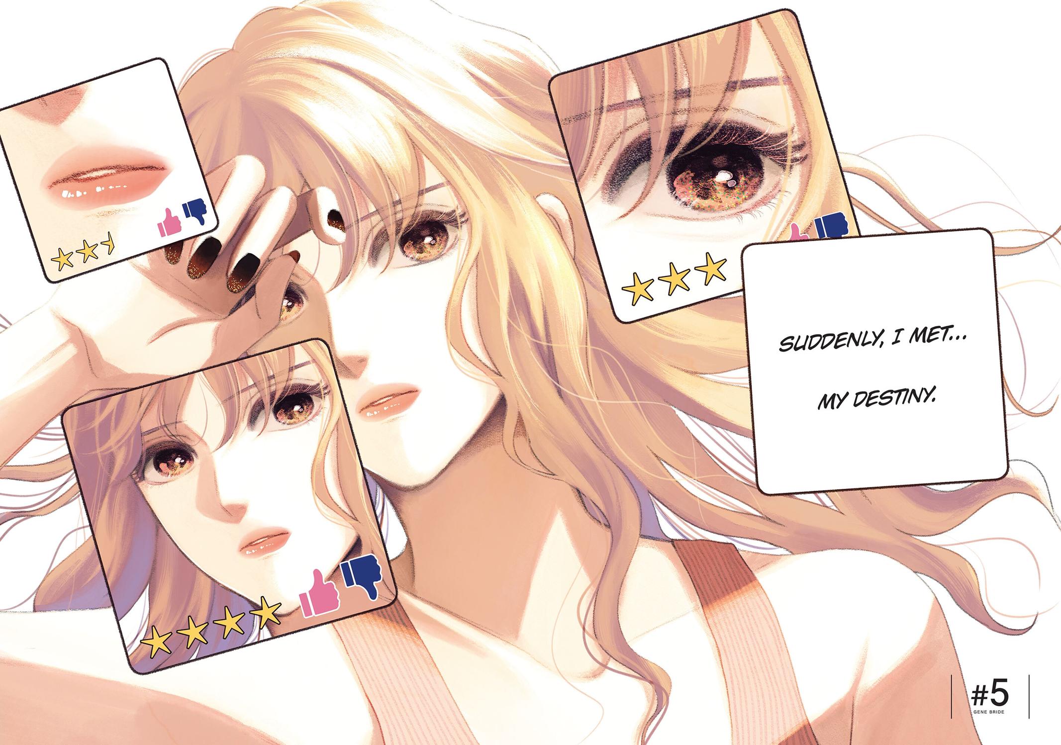 Gene Bride Chapter 5 - Page 7