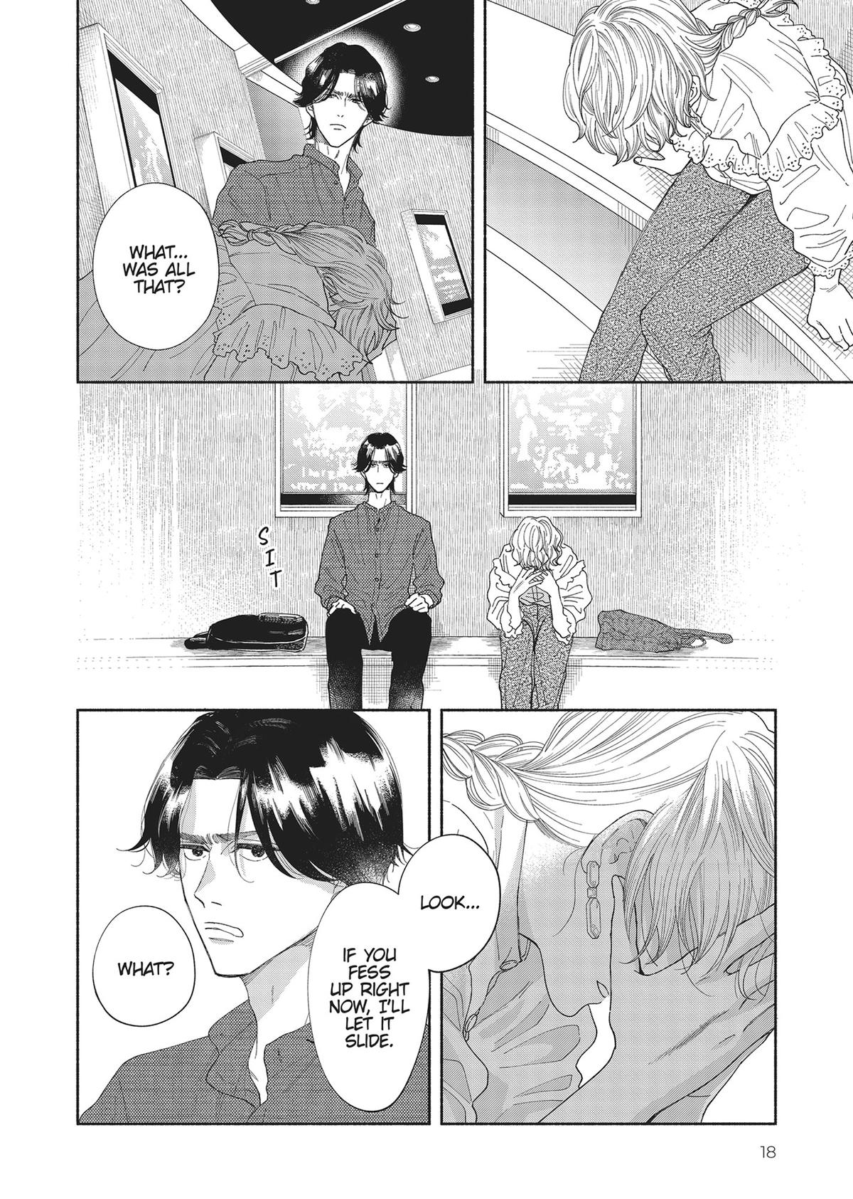 Gene Bride Chapter 5 - Page 18