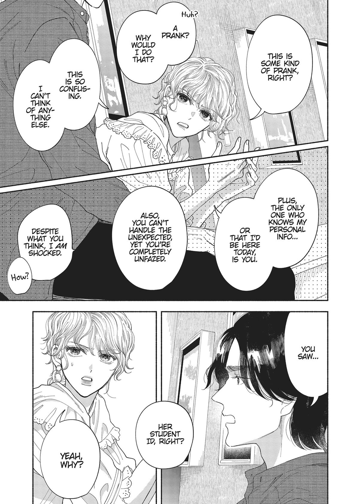 Gene Bride Chapter 5 - Page 19