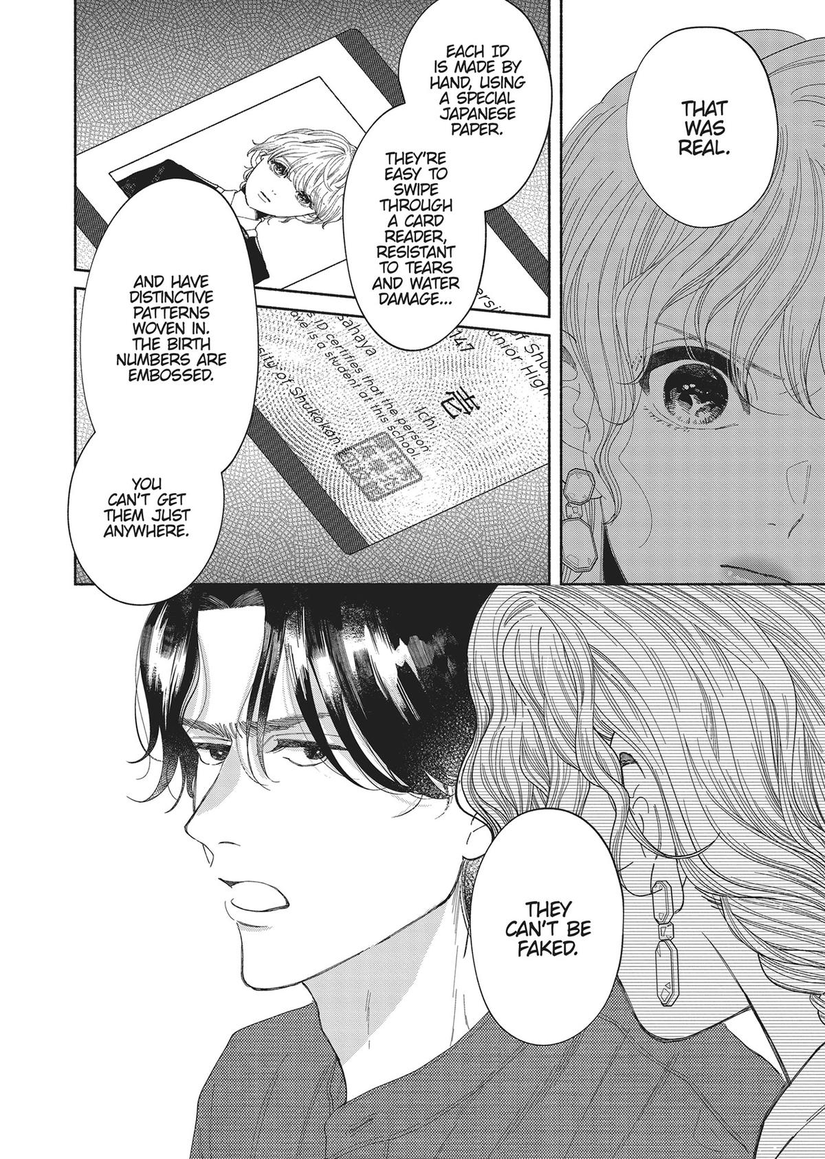 Gene Bride Chapter 5 - Page 20