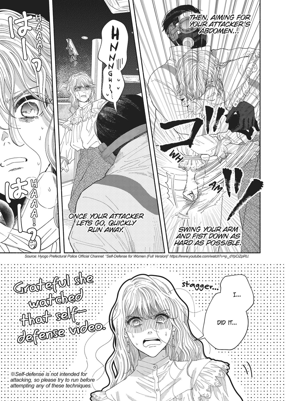 Gene Bride Chapter 5 - Page 25