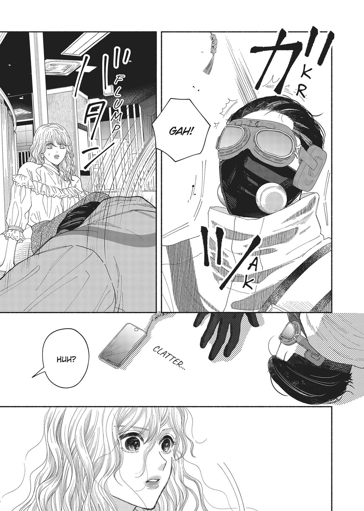 Gene Bride Chapter 5 - Page 27