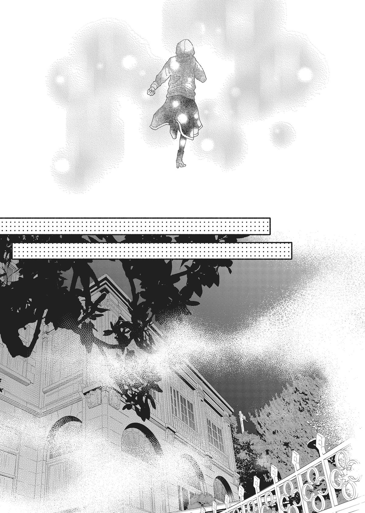 Gene Bride Chapter 5 - Page 31