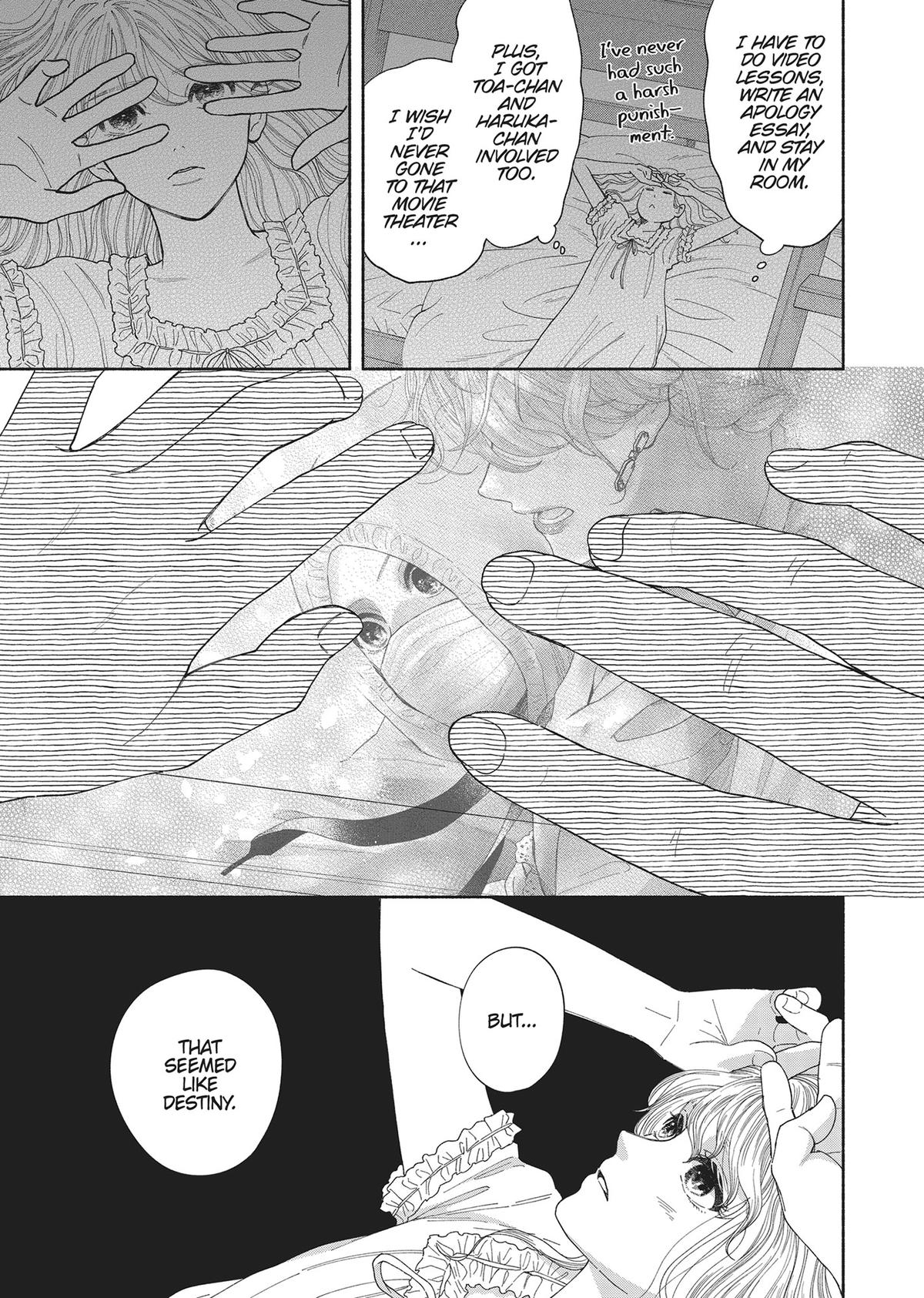 Gene Bride Chapter 5 - Page 33