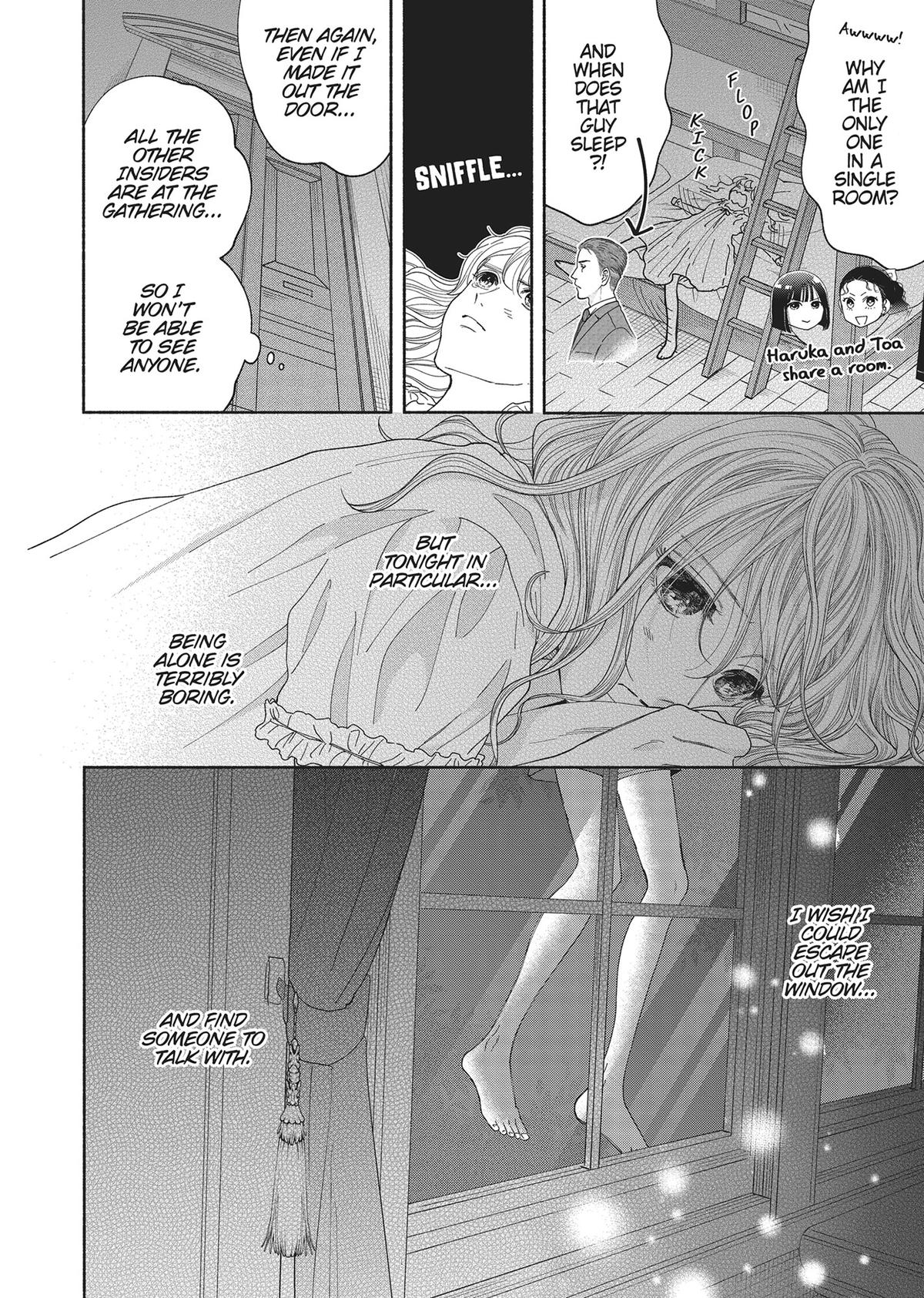 Gene Bride Chapter 5 - Page 34