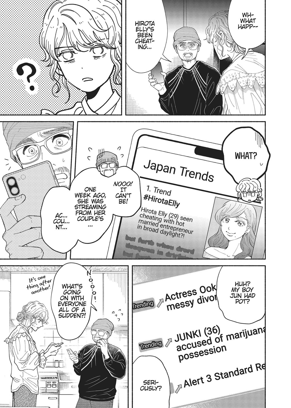 Gene Bride Chapter 6 - Page 13