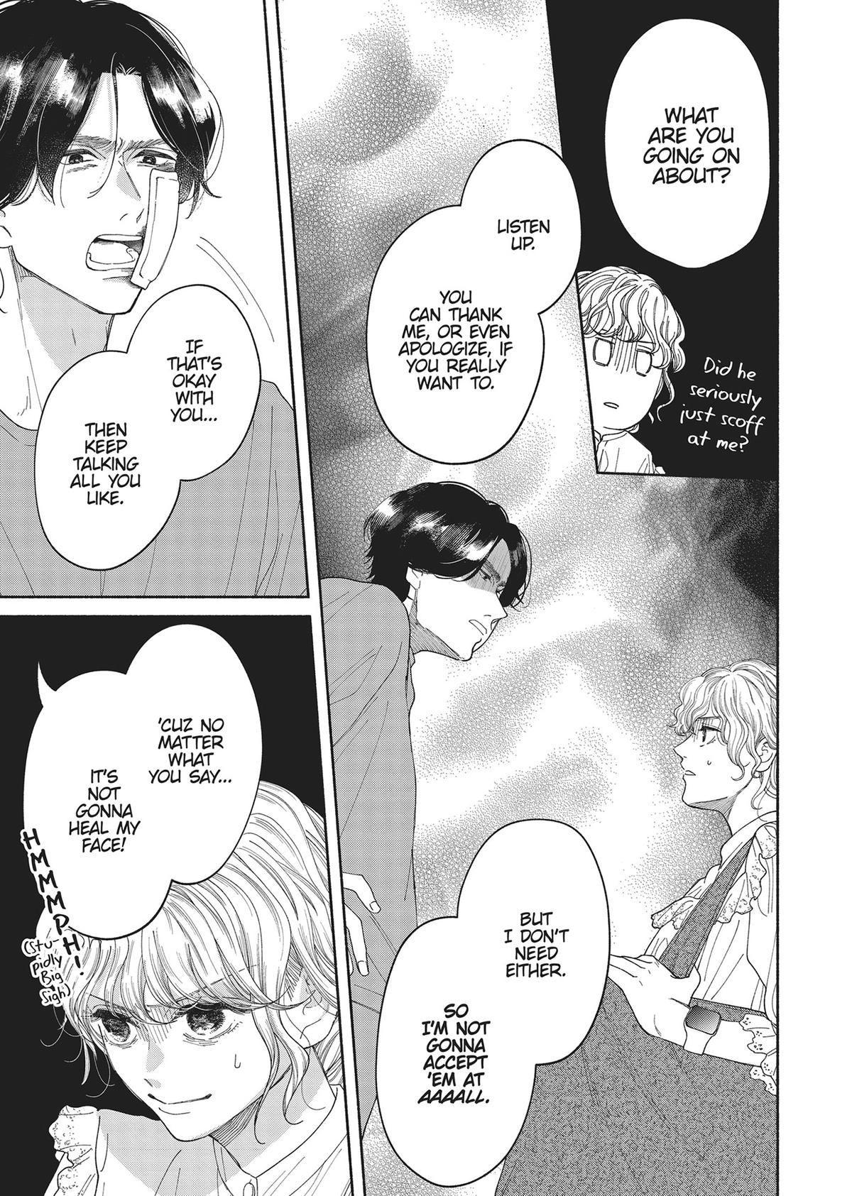 Gene Bride Chapter 6 - Page 21