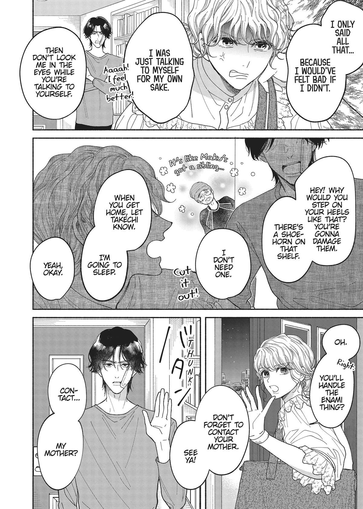 Gene Bride Chapter 6 - Page 22