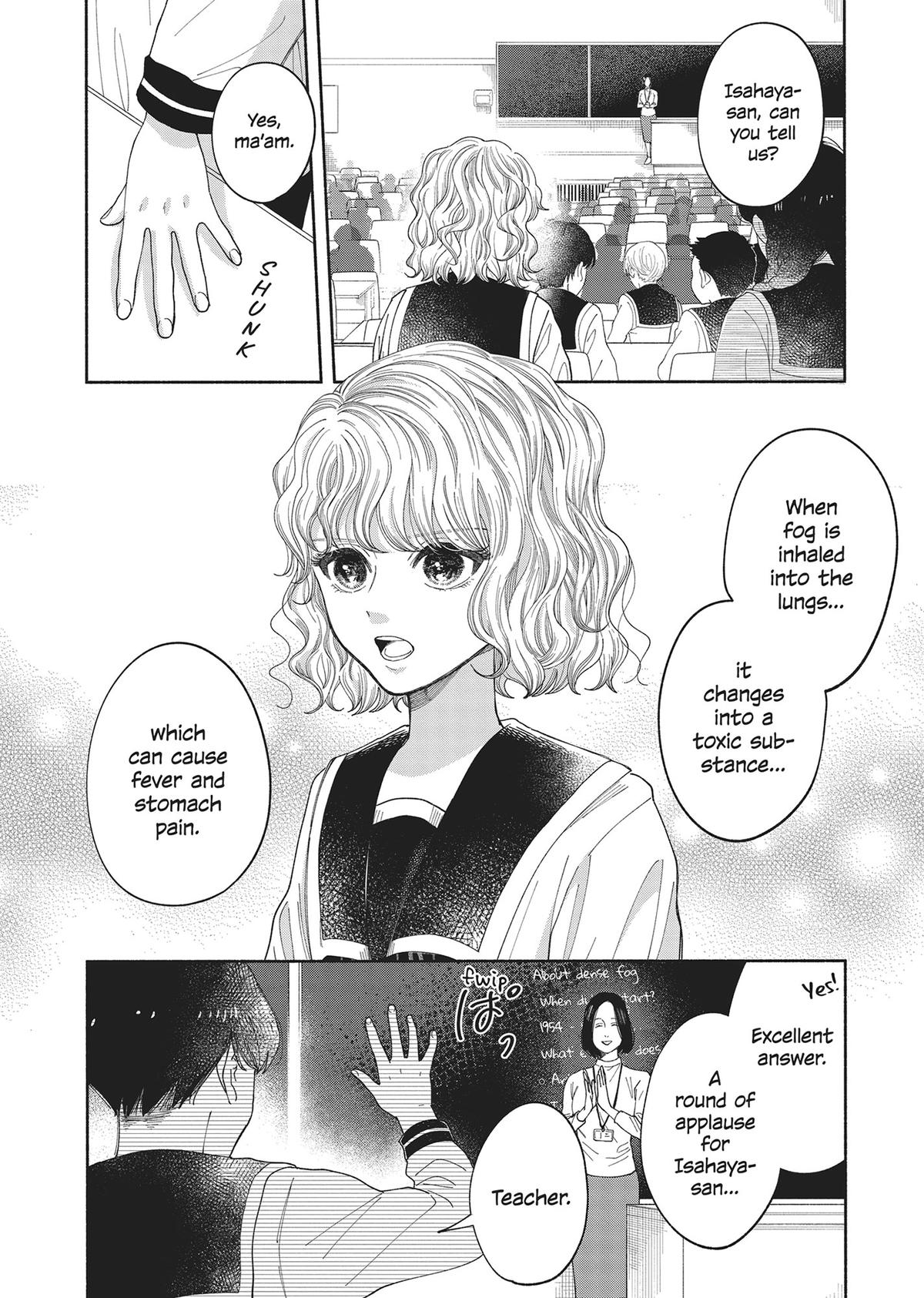 Gene Bride Chapter 6 - Page 25