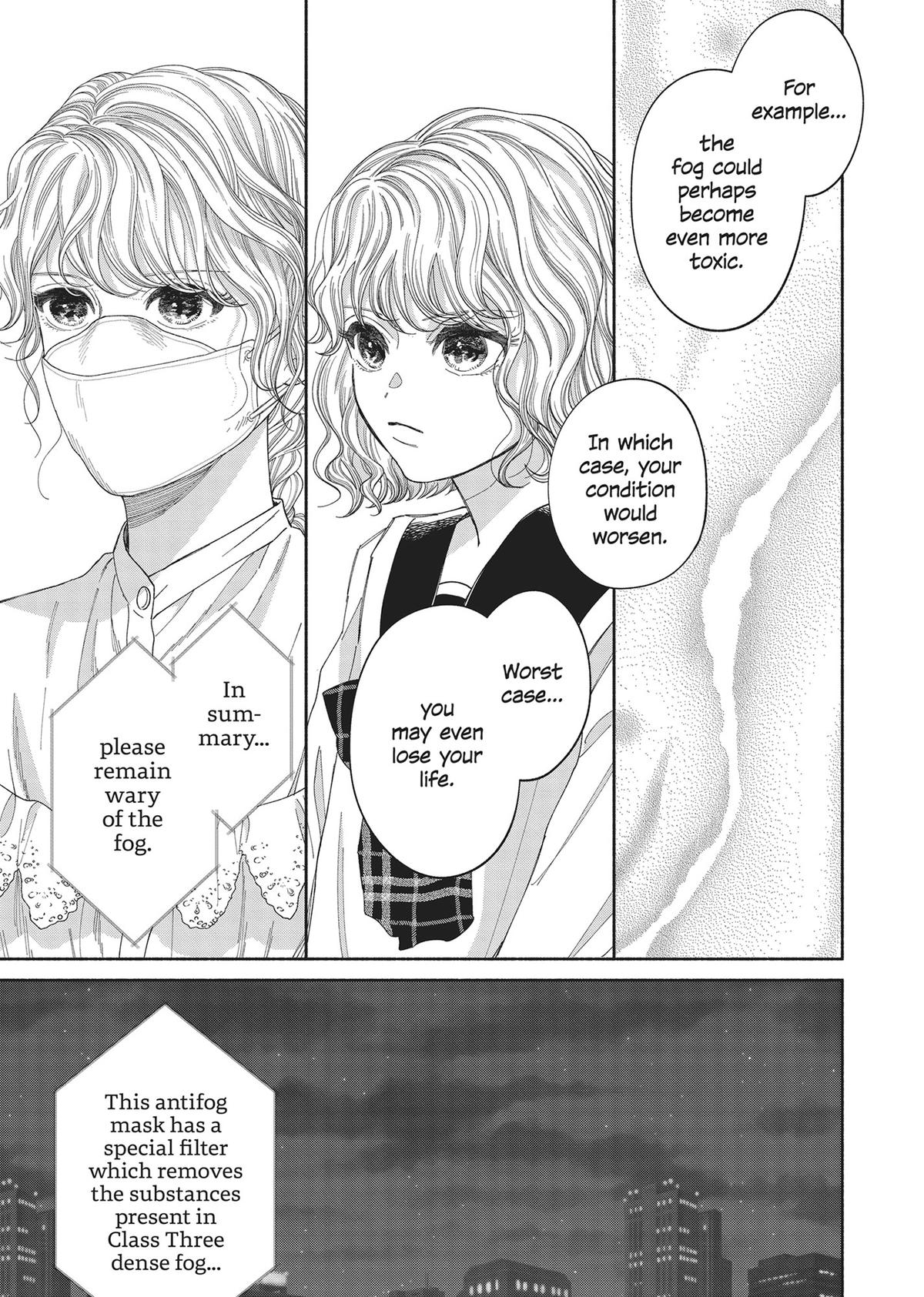 Gene Bride Chapter 6 - Page 27