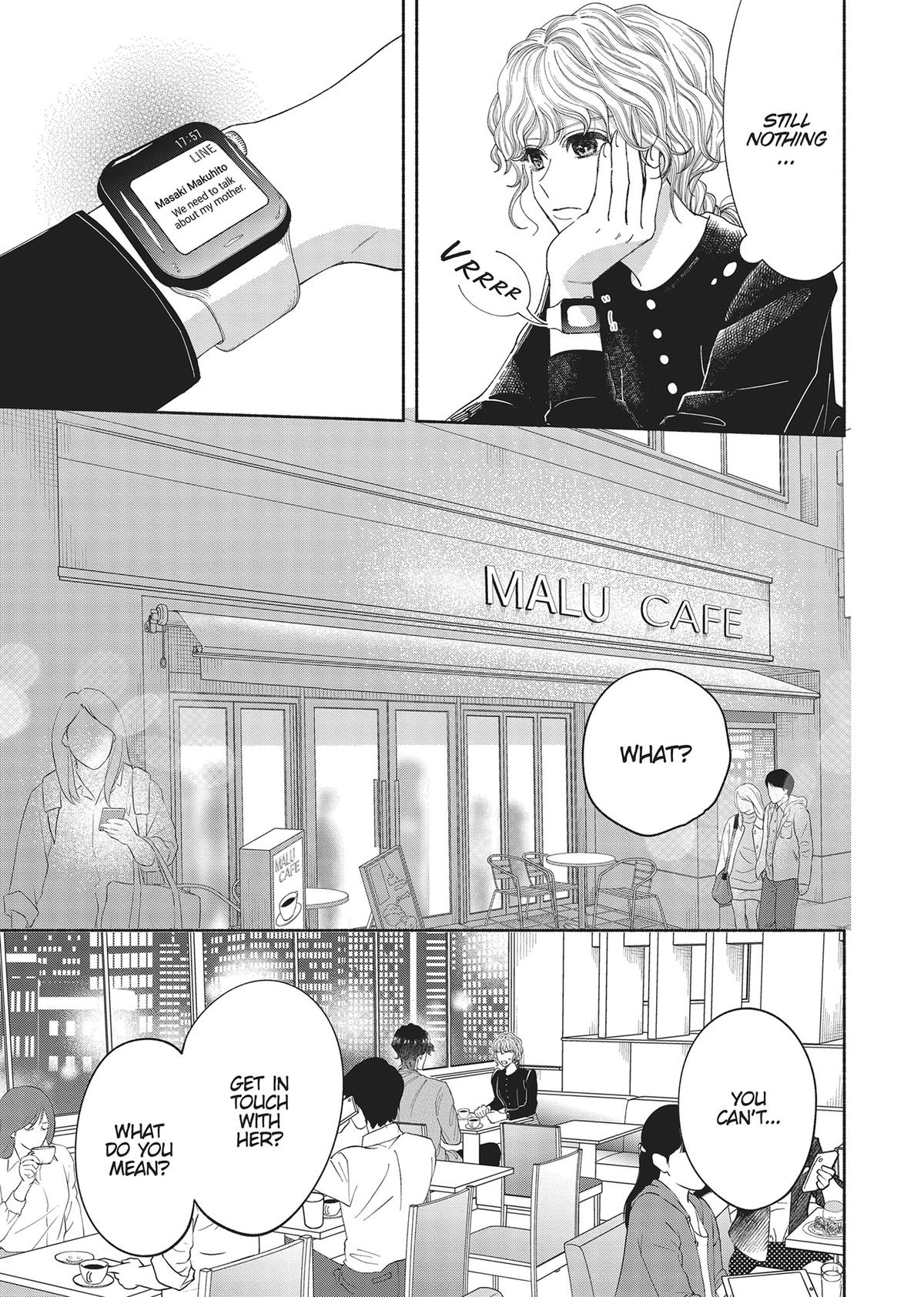 Gene Bride Chapter 6 - Page 29