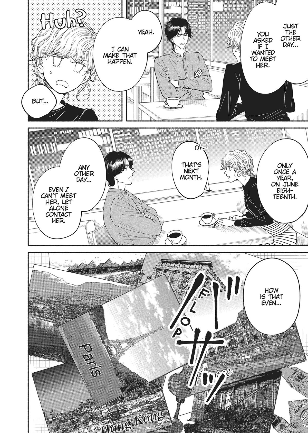 Gene Bride Chapter 6 - Page 30