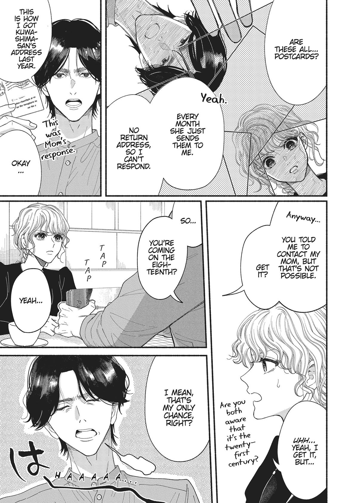 Gene Bride Chapter 6 - Page 31