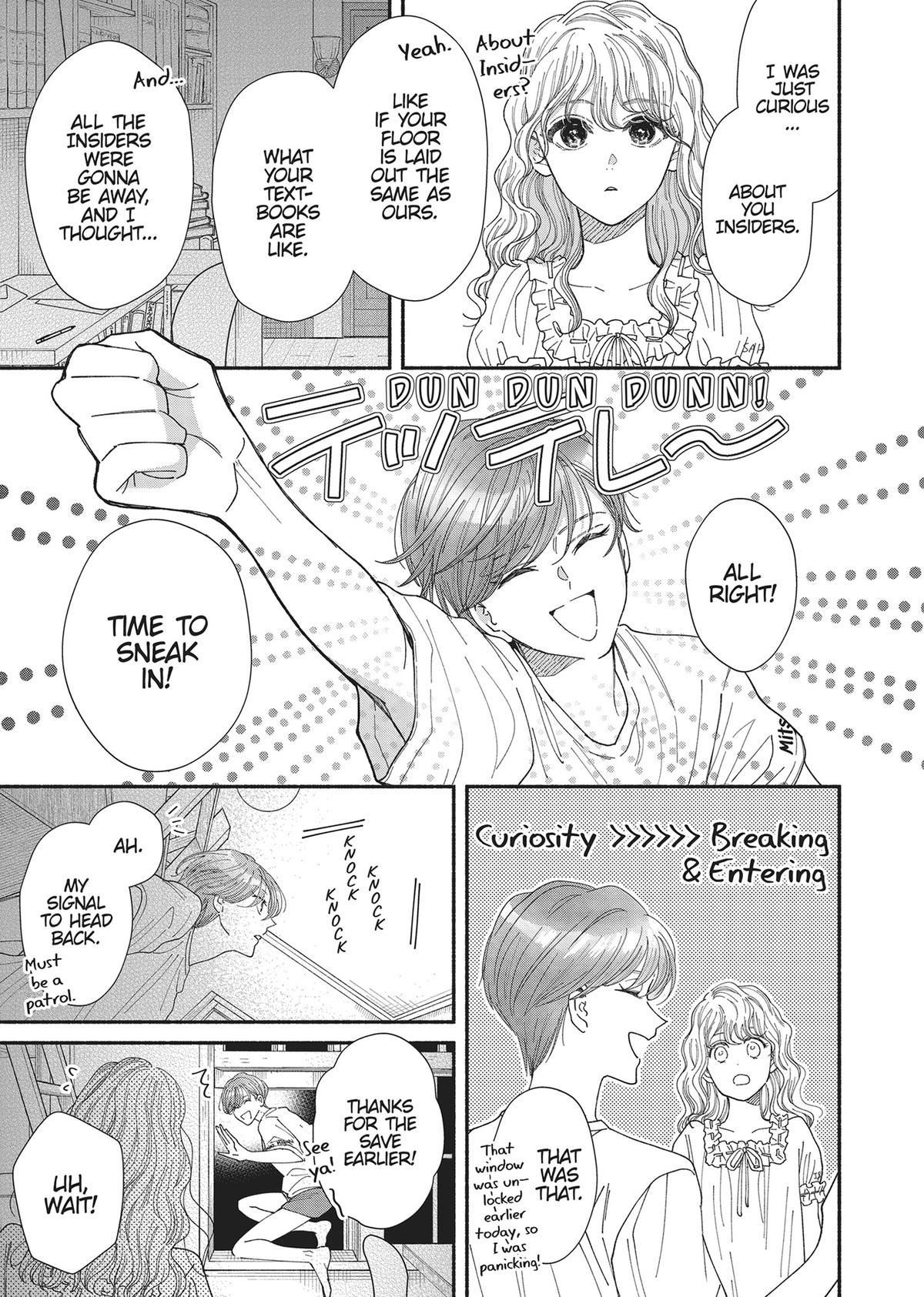 Gene Bride Chapter 7 - Page 5