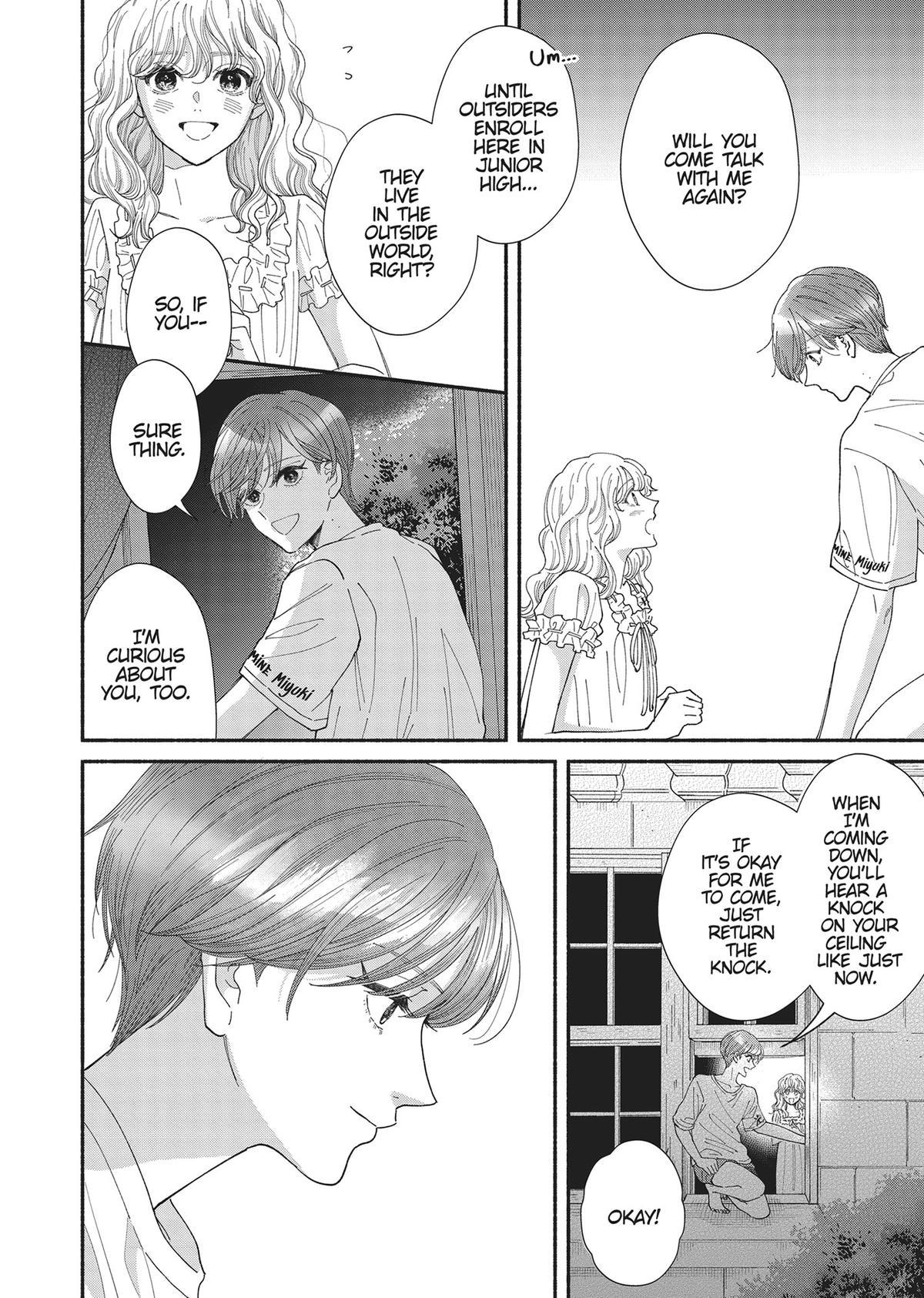 Gene Bride Chapter 7 - Page 6