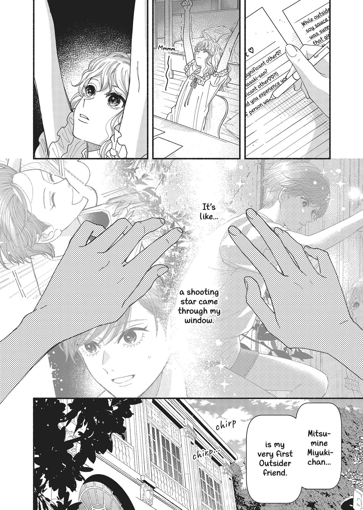 Gene Bride Chapter 7 - Page 8