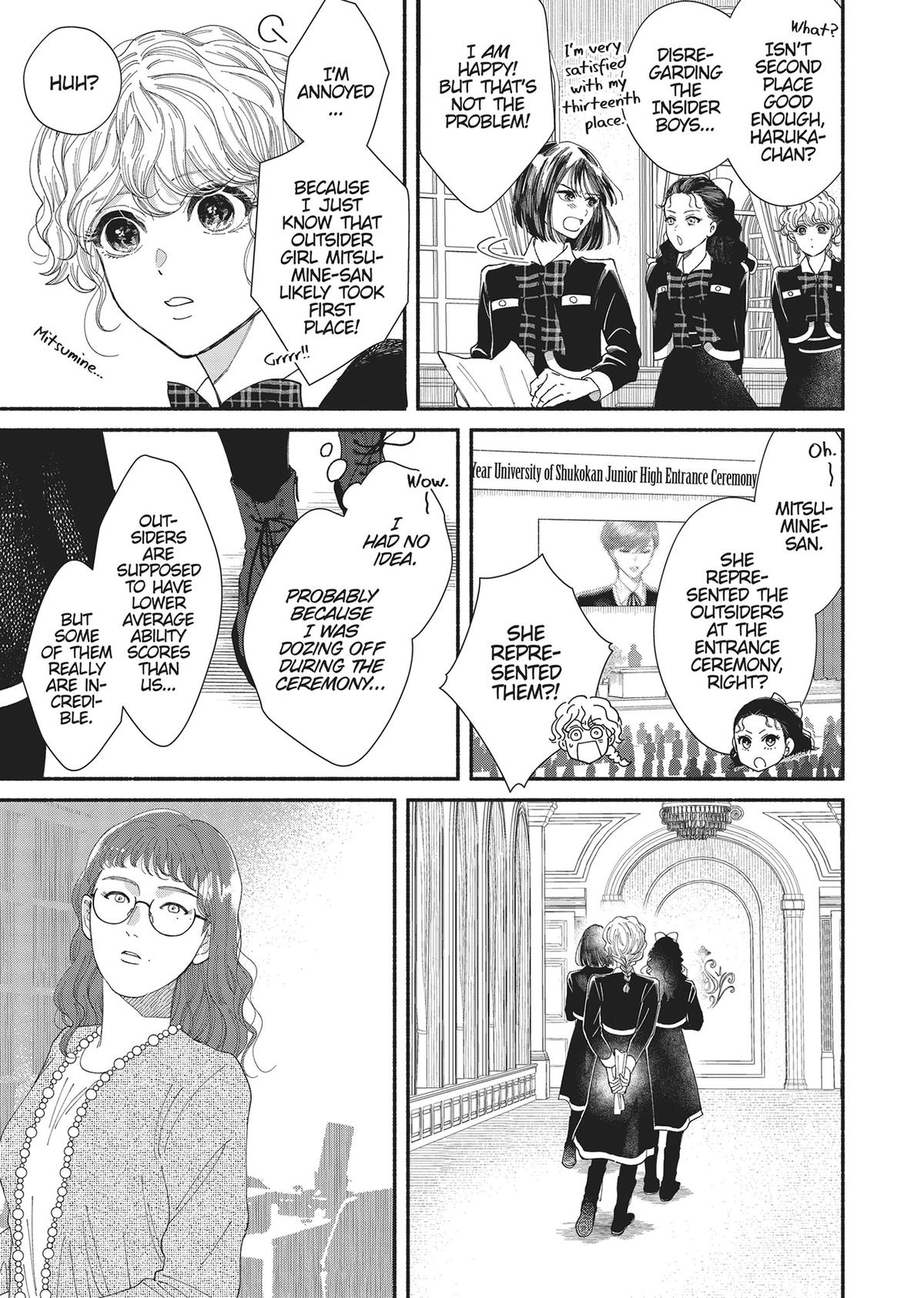 Gene Bride Chapter 7 - Page 11