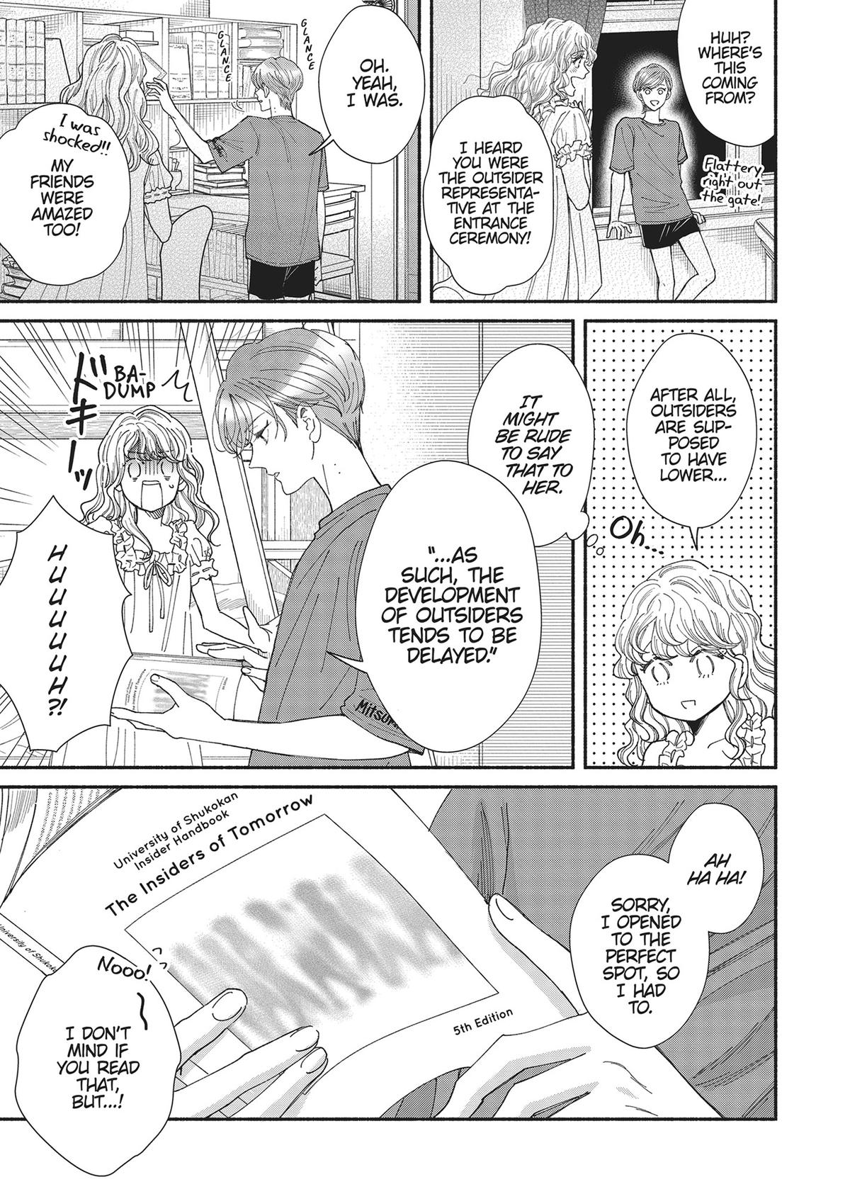 Gene Bride Chapter 7 - Page 13