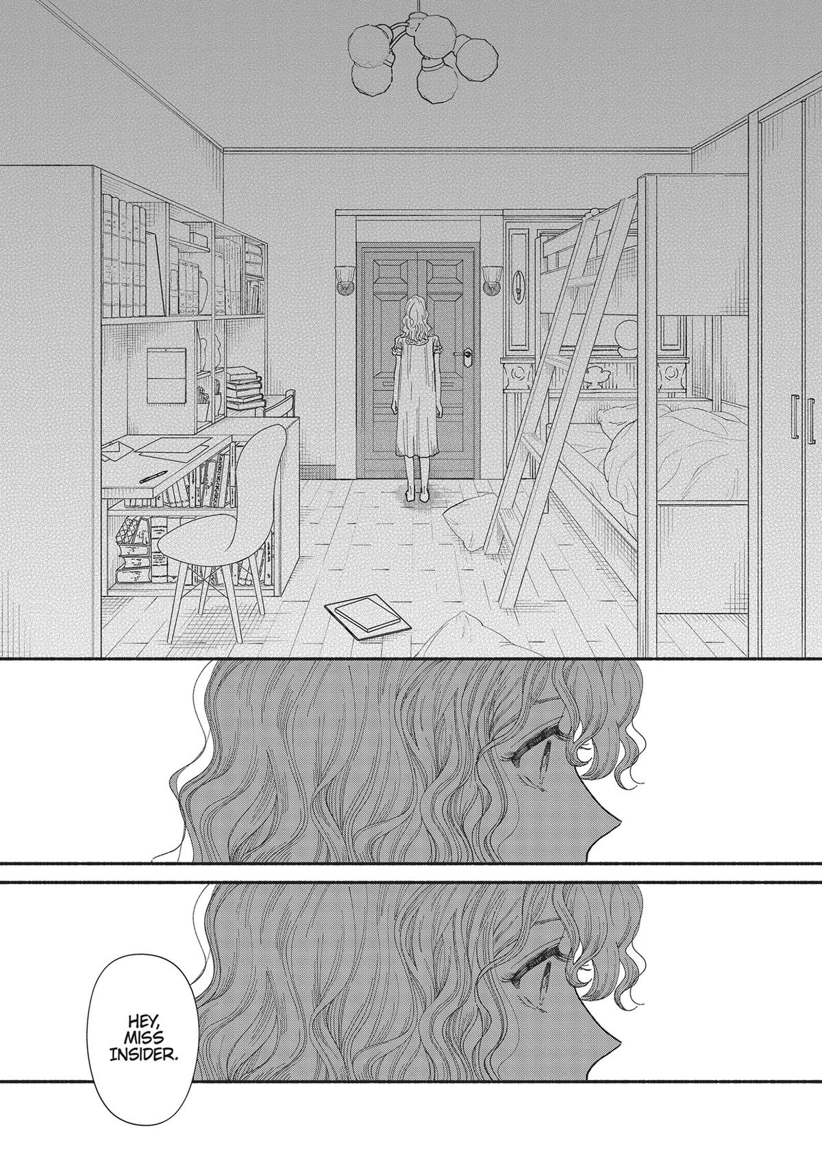 Gene Bride Chapter 7 - Page 17