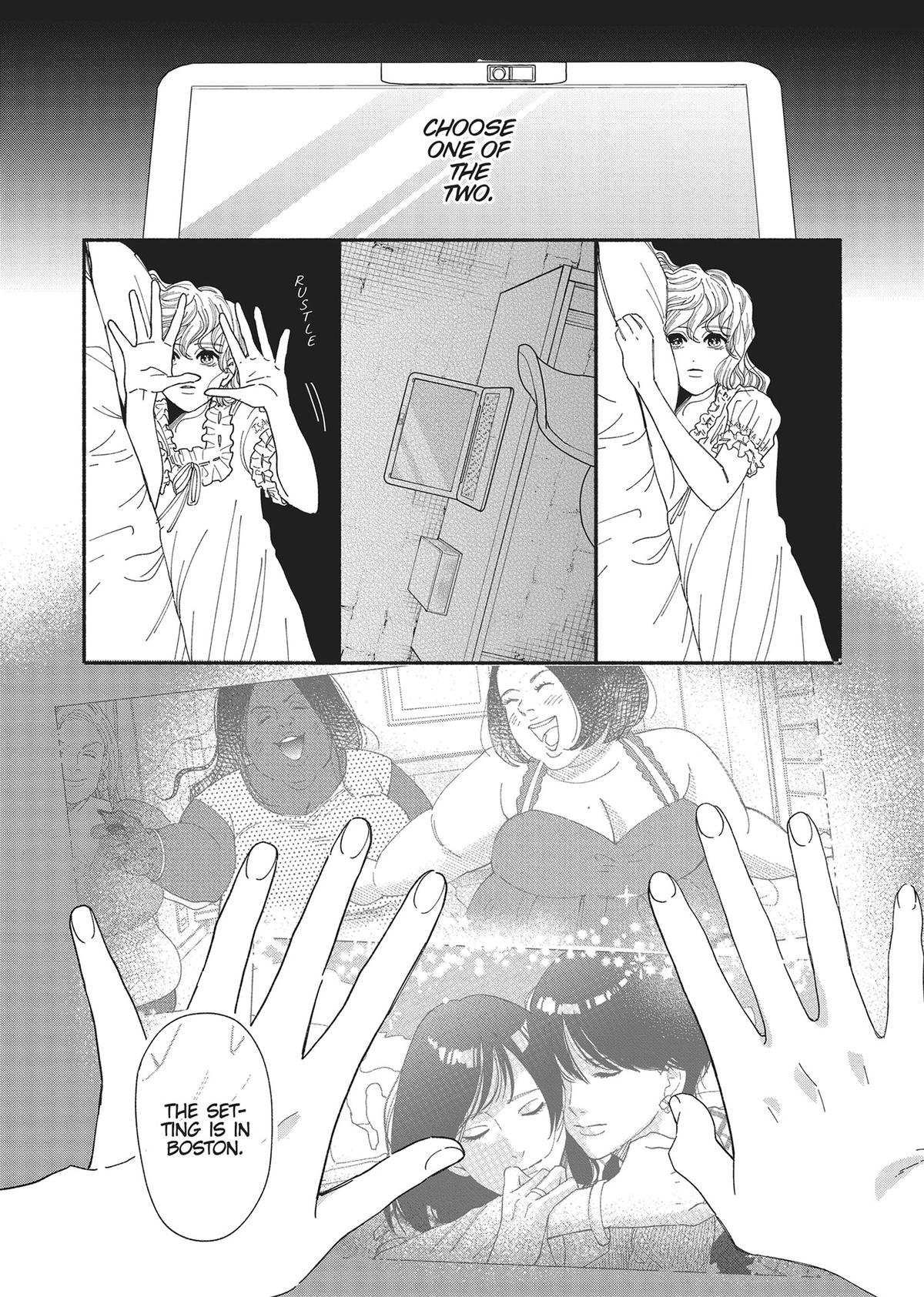 Gene Bride Chapter 7 - Page 22