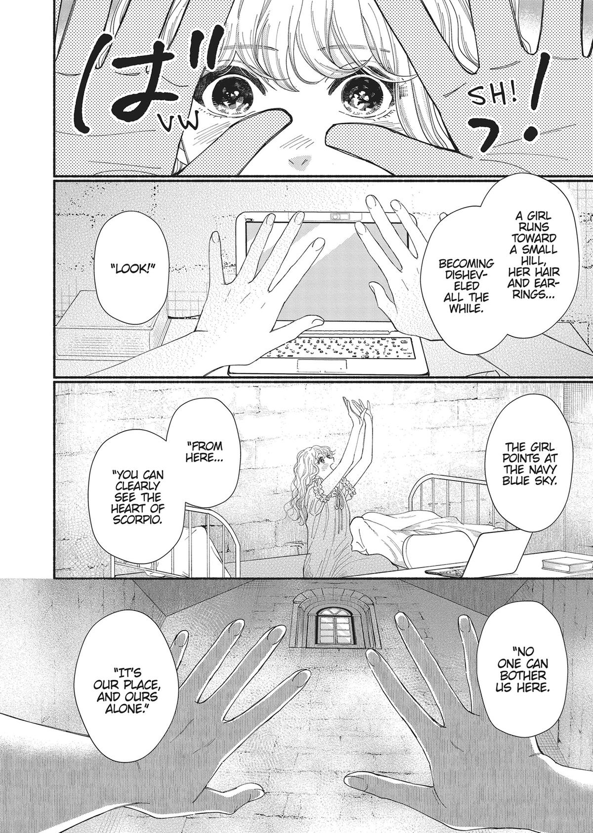 Gene Bride Chapter 7 - Page 24