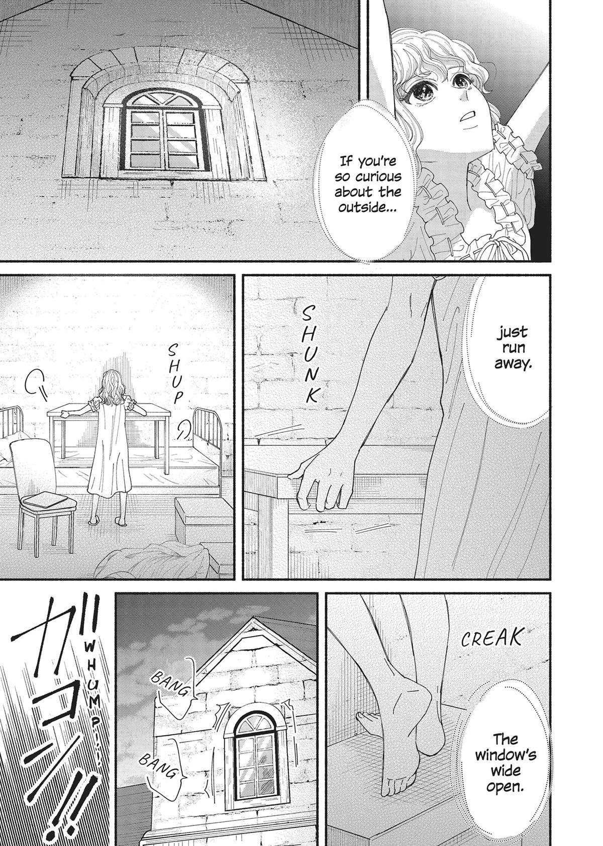 Gene Bride Chapter 7 - Page 25