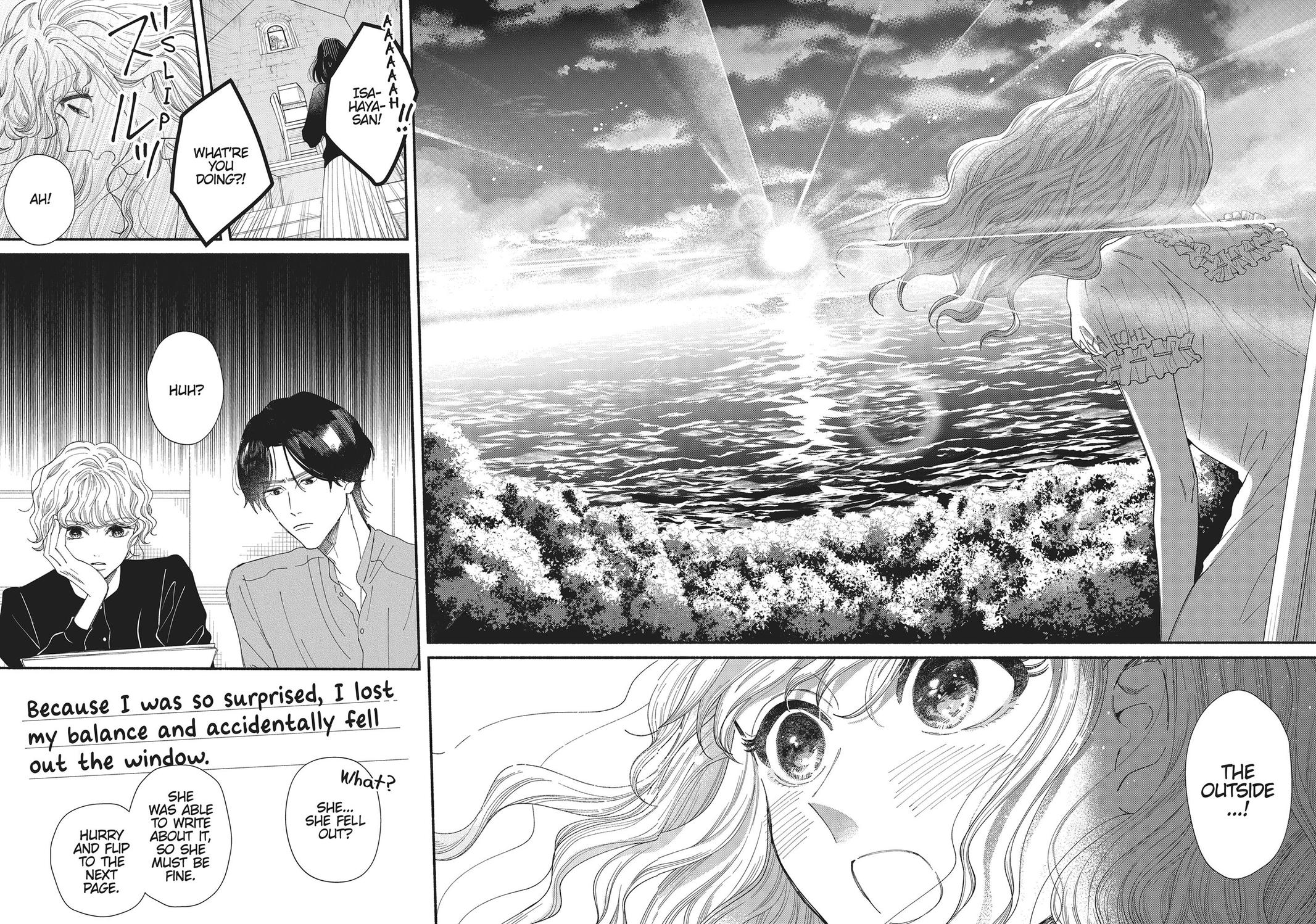 Gene Bride Chapter 7 - Page 26