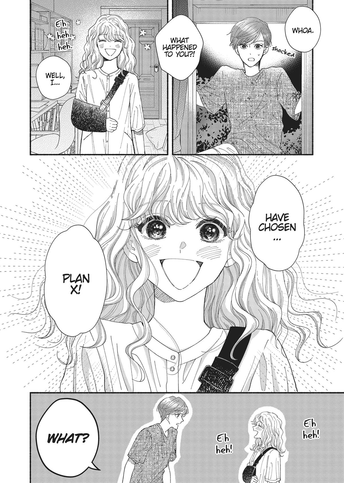 Gene Bride Chapter 7 - Page 27