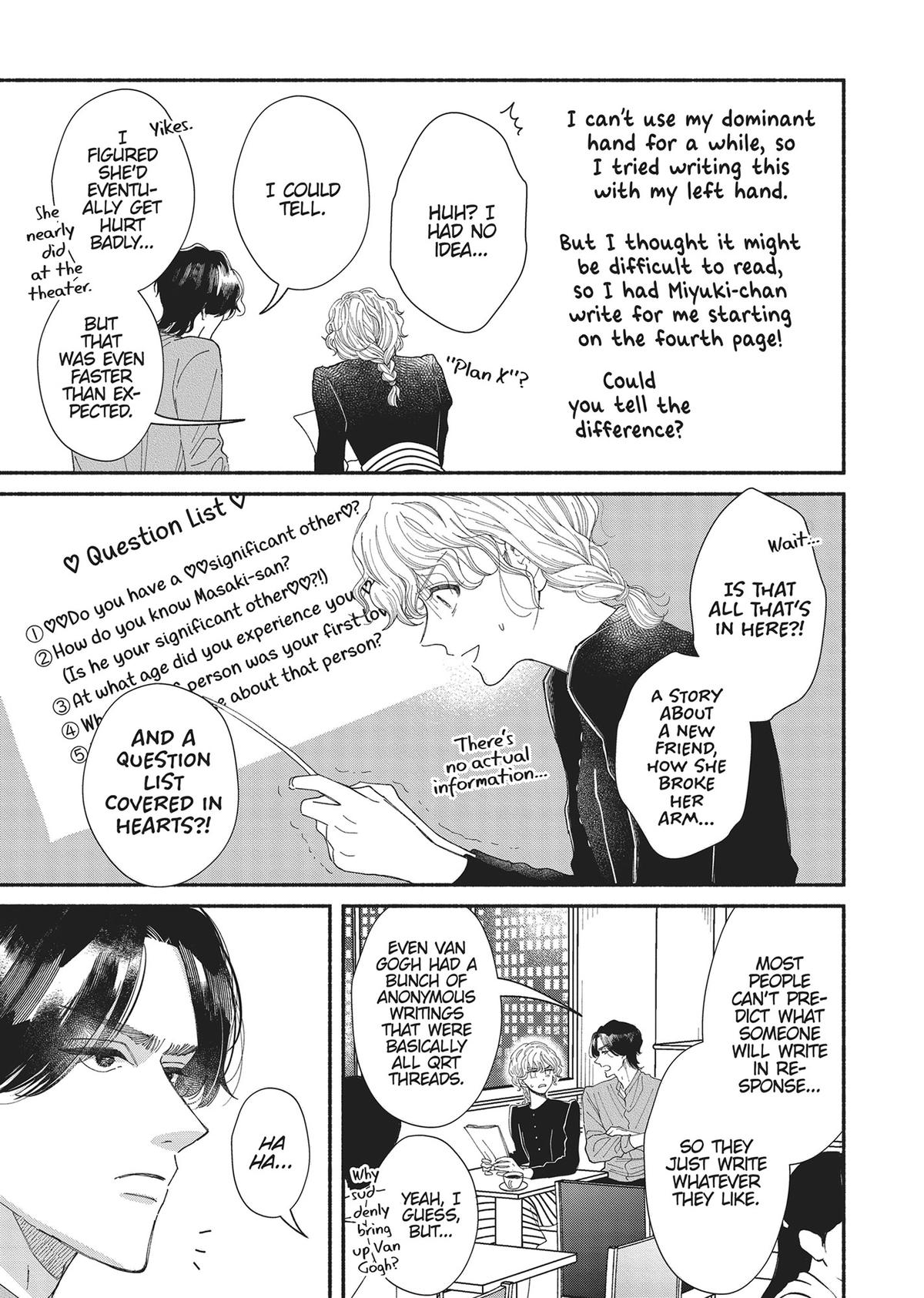 Gene Bride Chapter 7 - Page 28