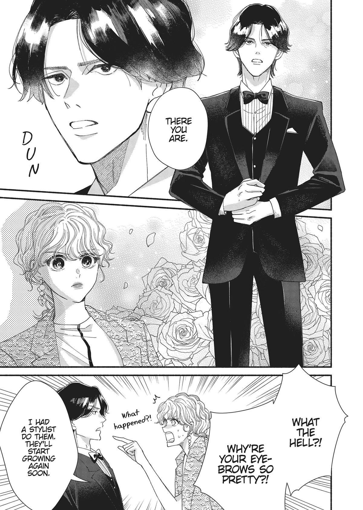 Gene Bride Chapter 8 - Page 7