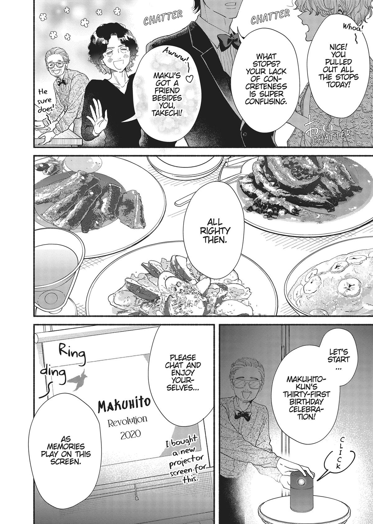 Gene Bride Chapter 8 - Page 8