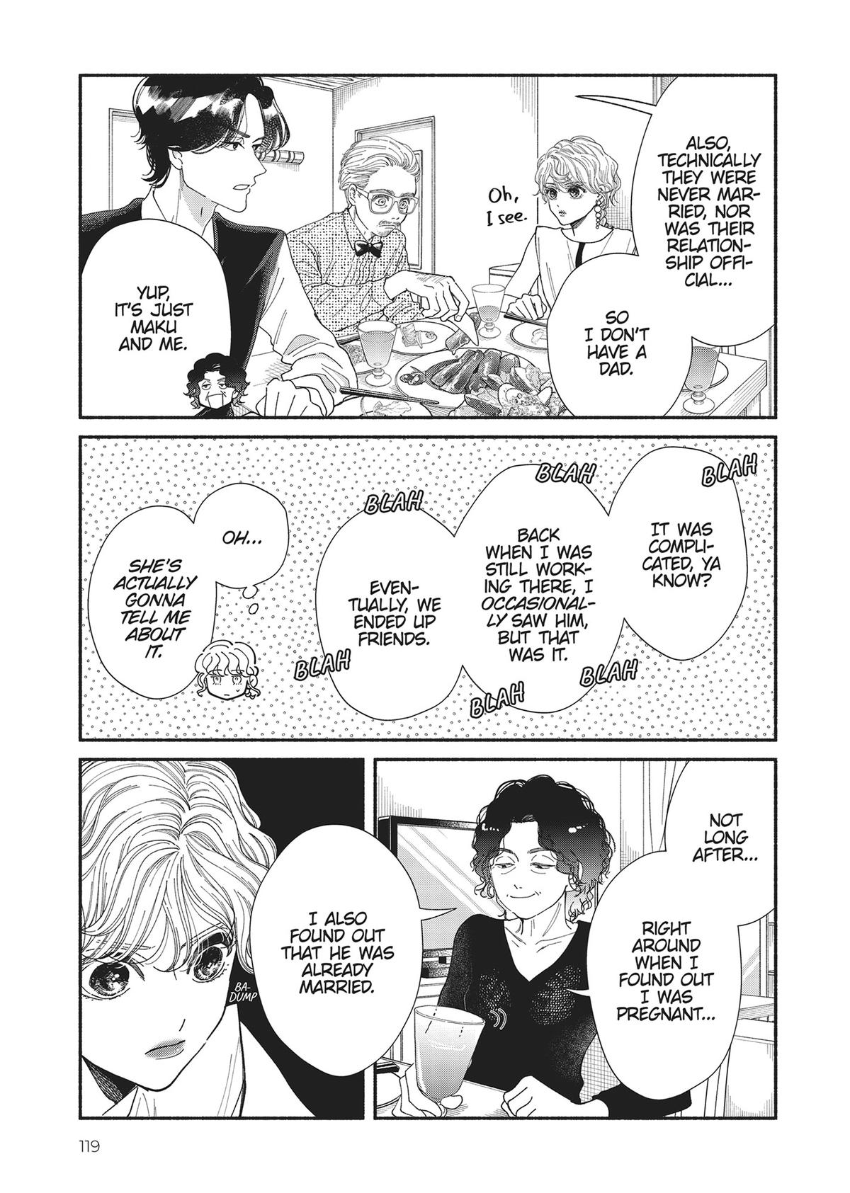 Gene Bride Chapter 8 - Page 11