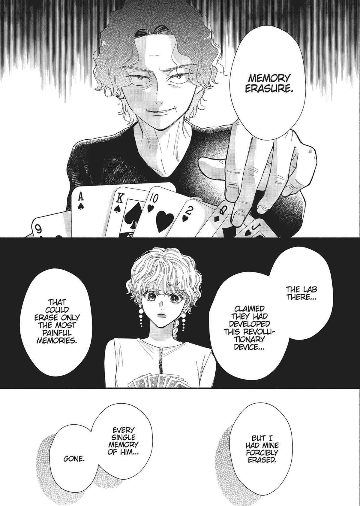 Gene Bride Chapter 8 - Page 15