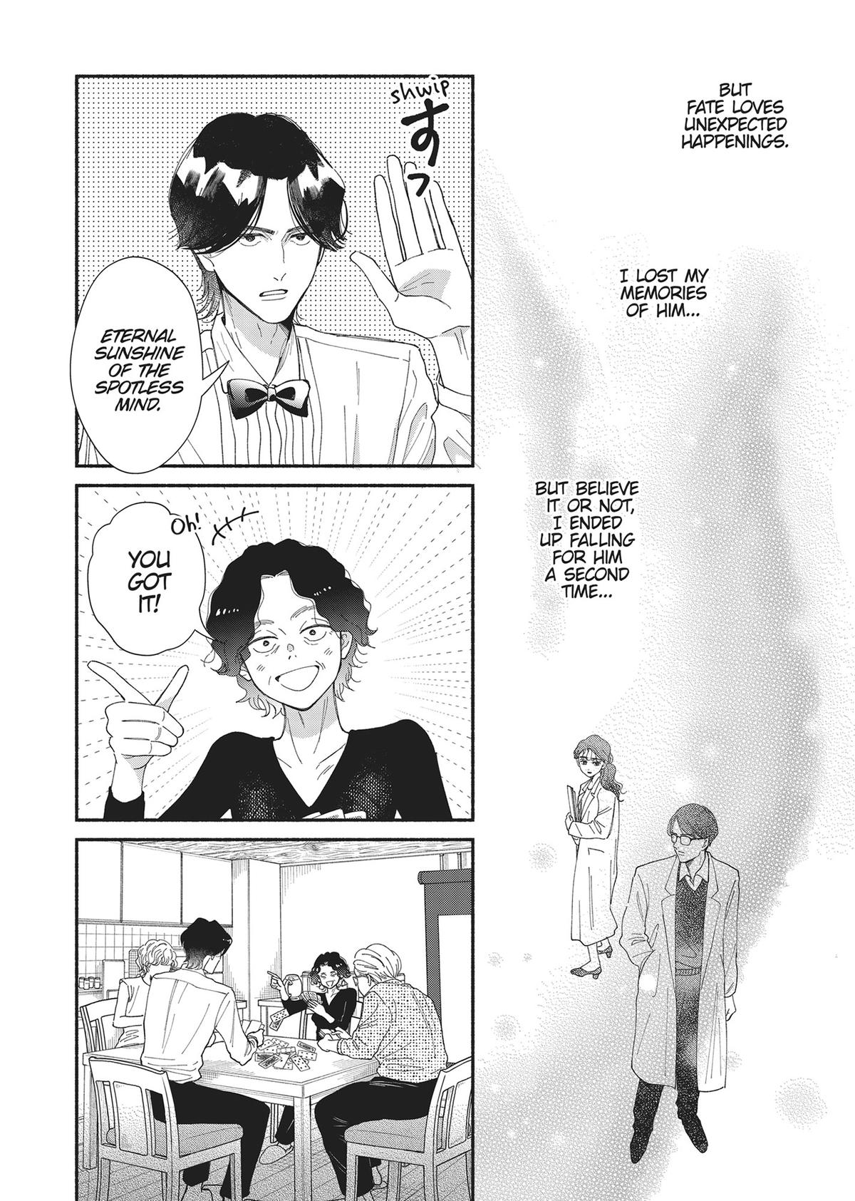 Gene Bride Chapter 8 - Page 16