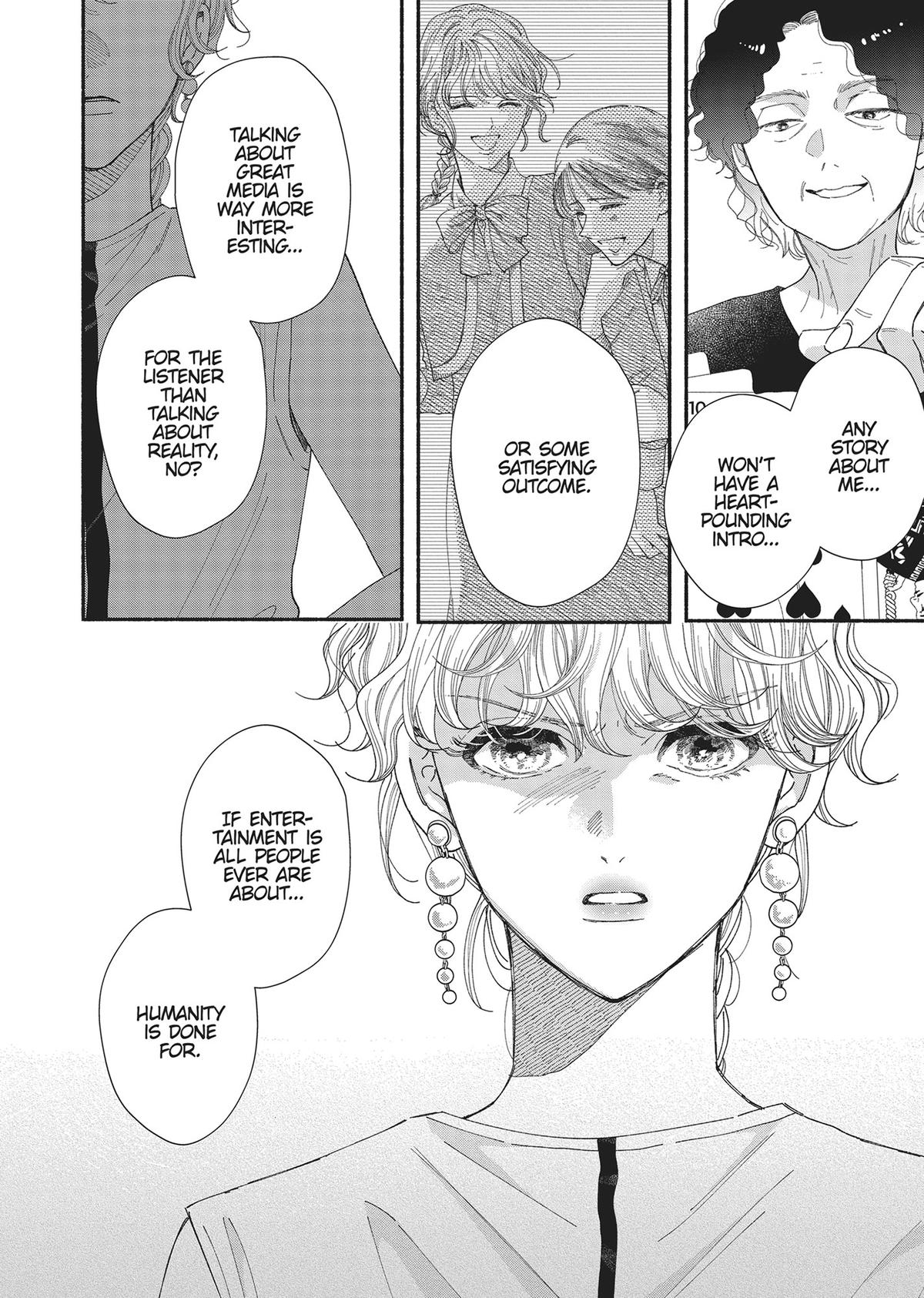 Gene Bride Chapter 8 - Page 18