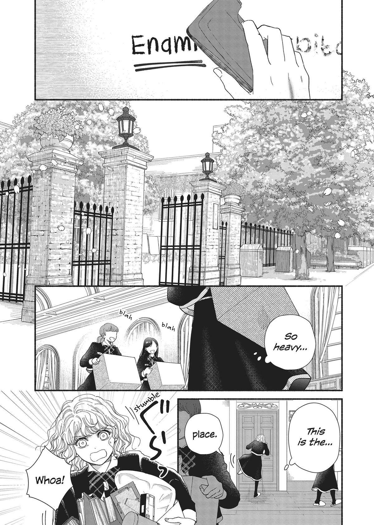 Gene Bride Chapter 8 - Page 21