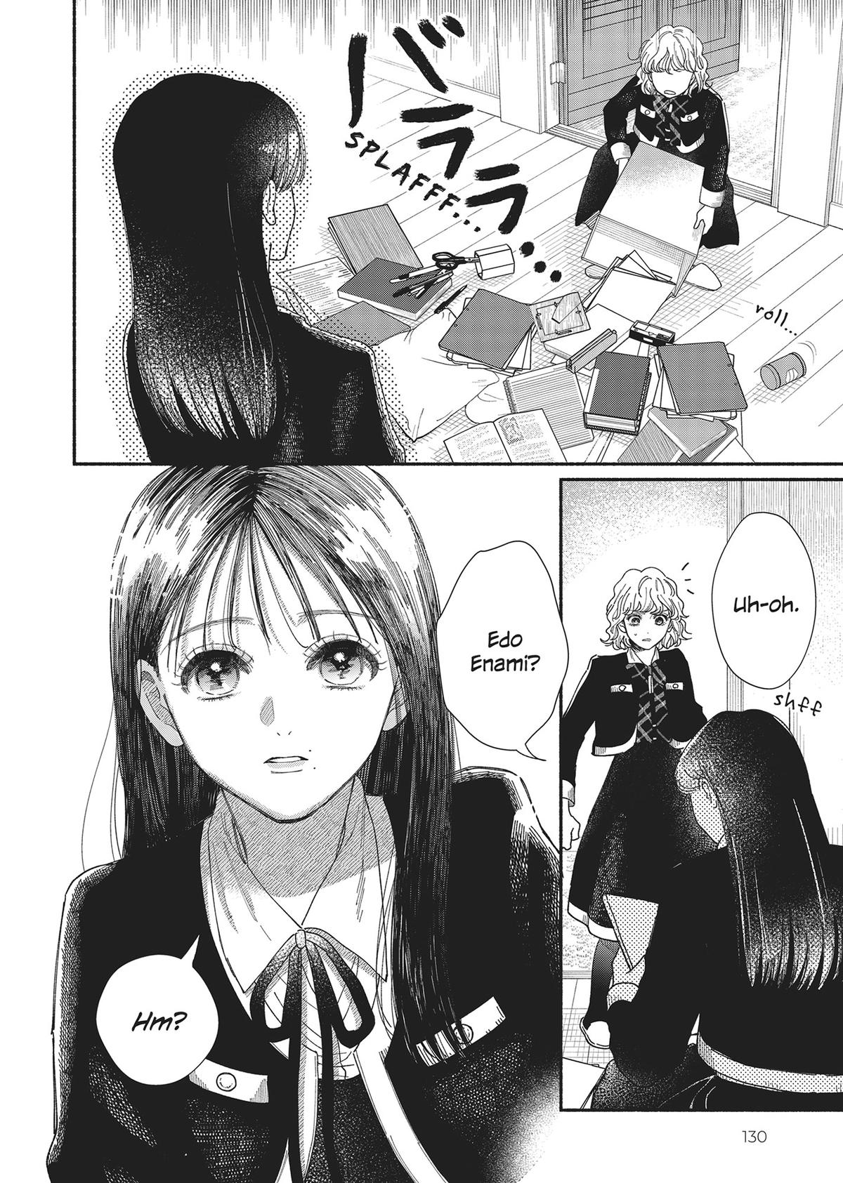 Gene Bride Chapter 8 - Page 22