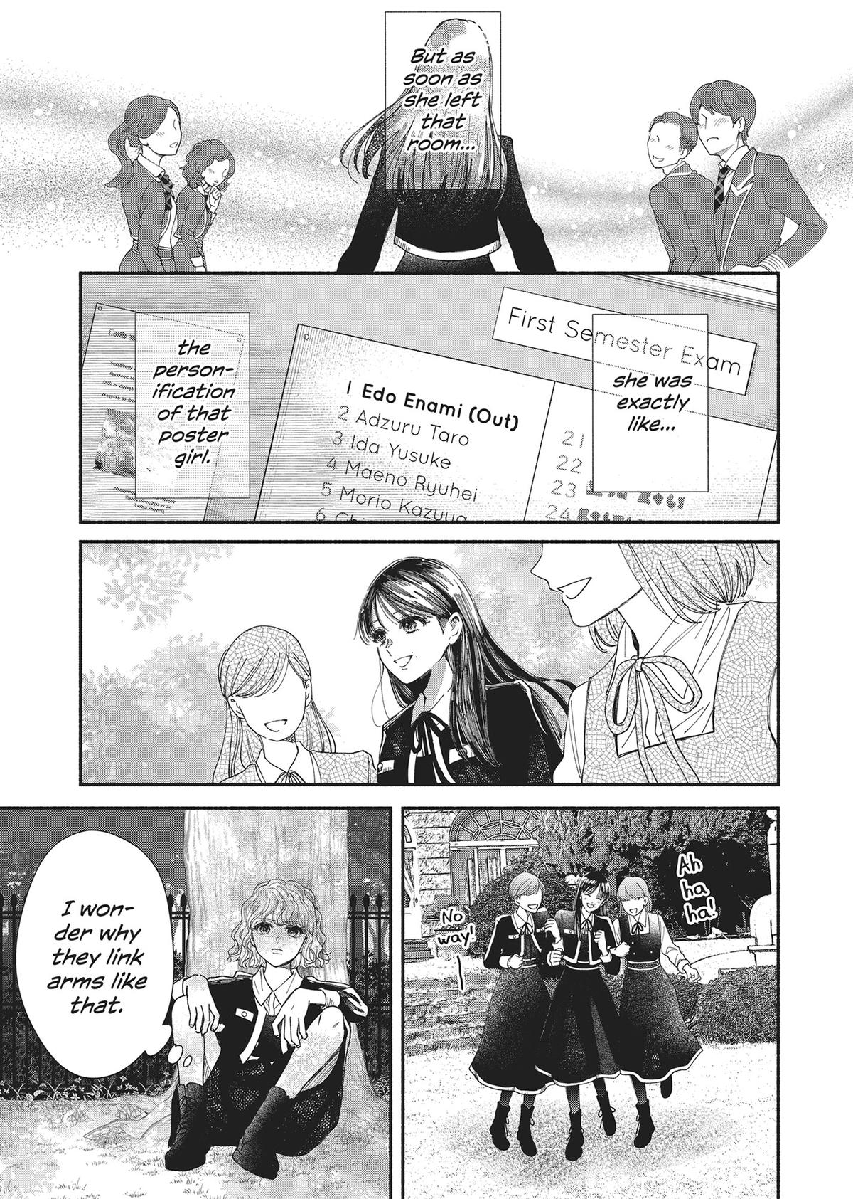 Gene Bride Chapter 8 - Page 25