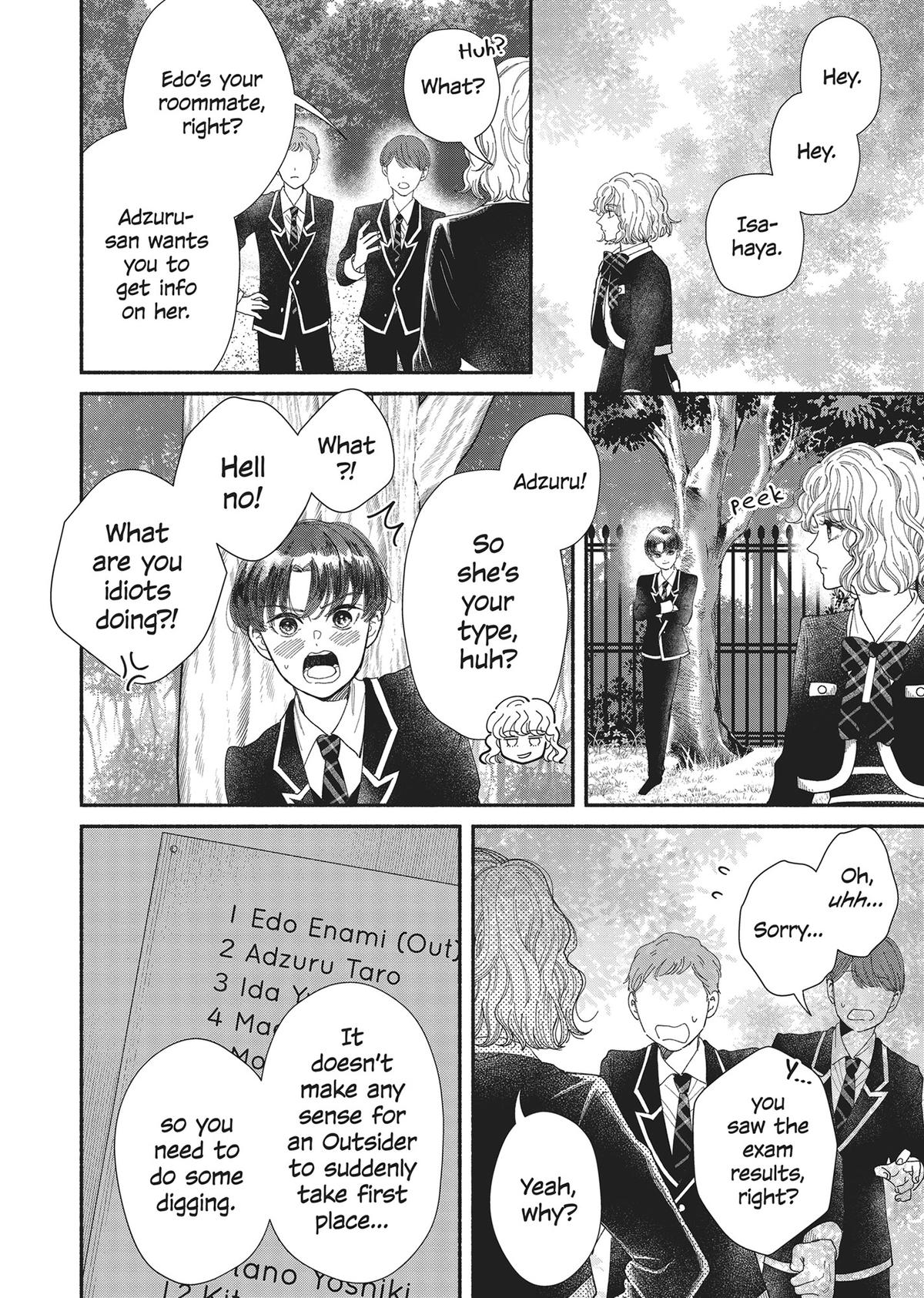 Gene Bride Chapter 8 - Page 26