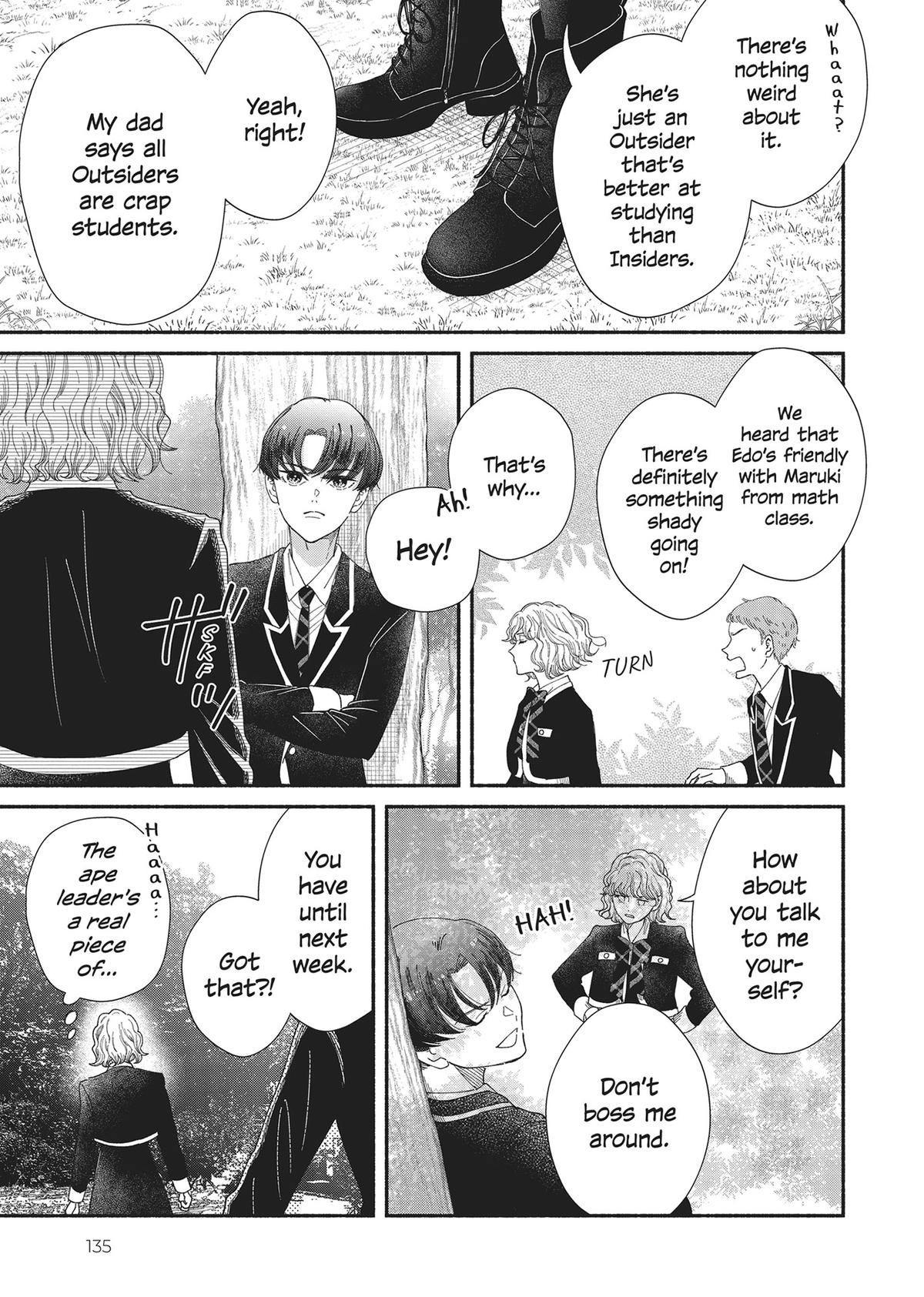 Gene Bride Chapter 8 - Page 27