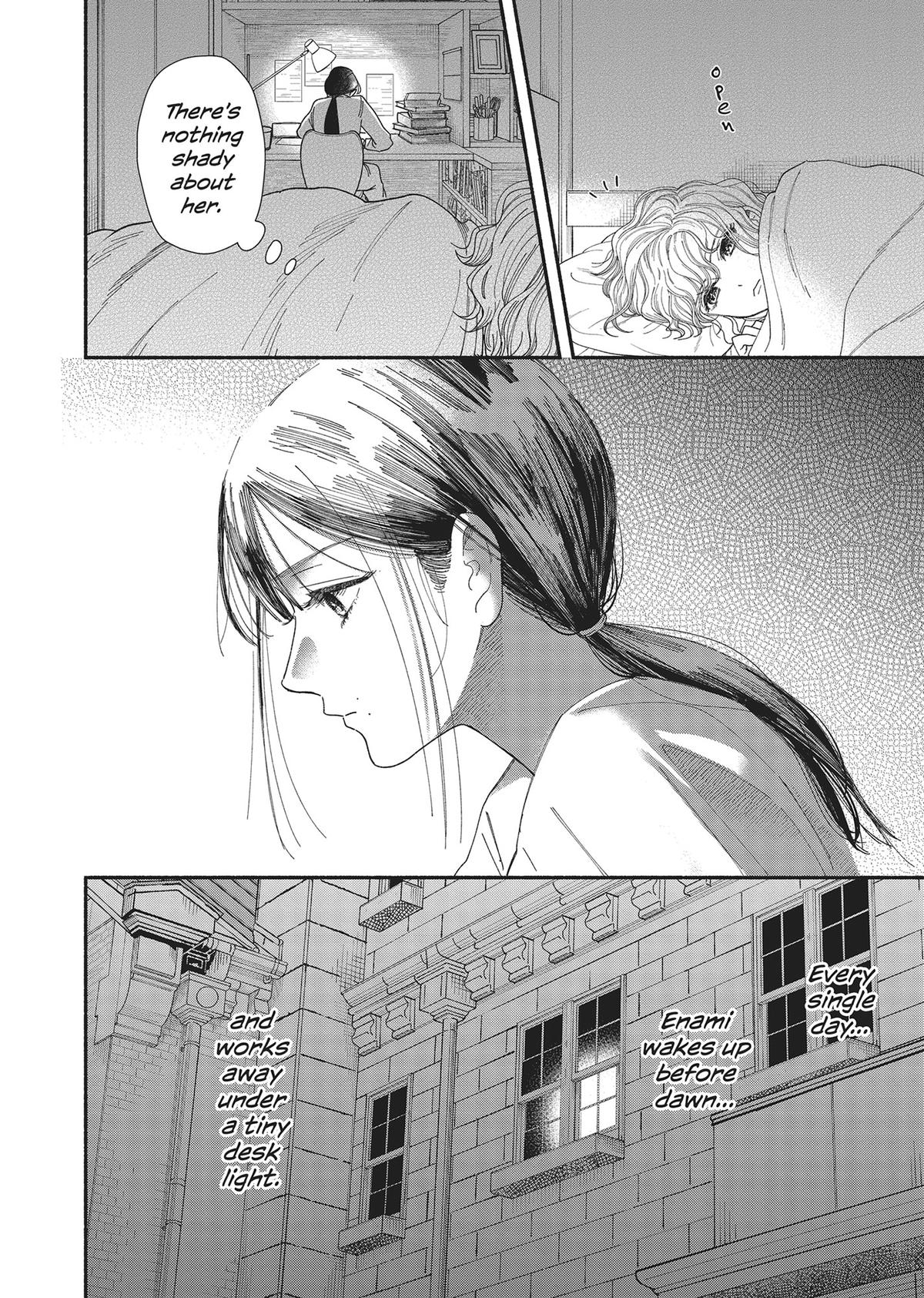 Gene Bride Chapter 8 - Page 28