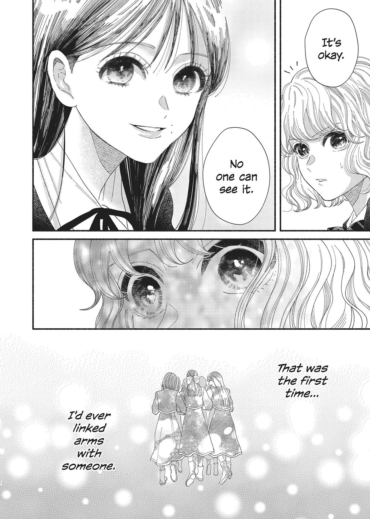 Gene Bride Chapter 8 - Page 34