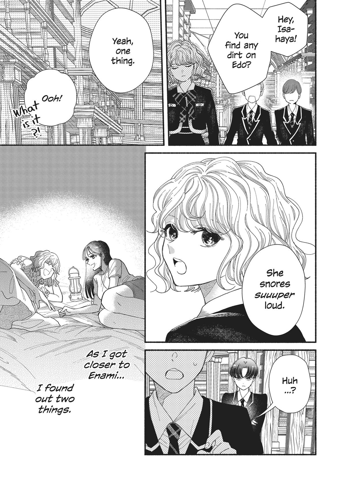 Gene Bride Chapter 8 - Page 35