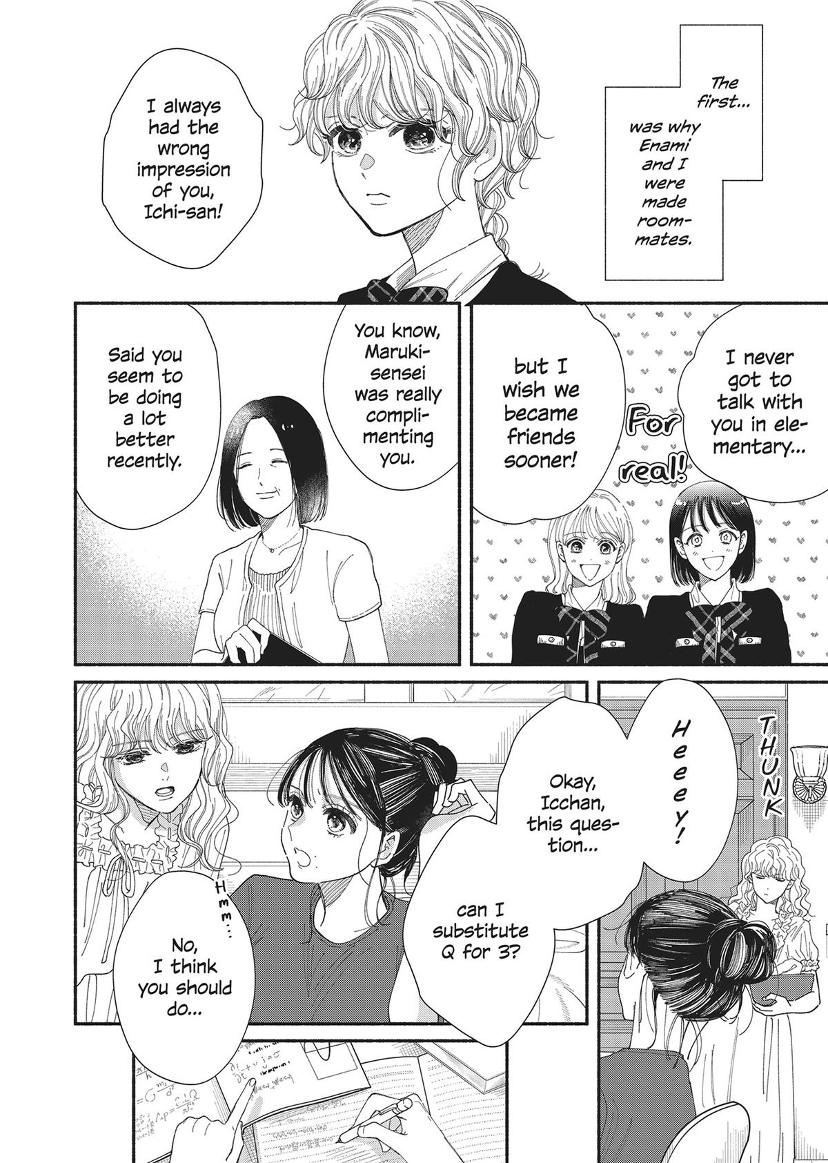 Gene Bride Chapter 8 - Page 36