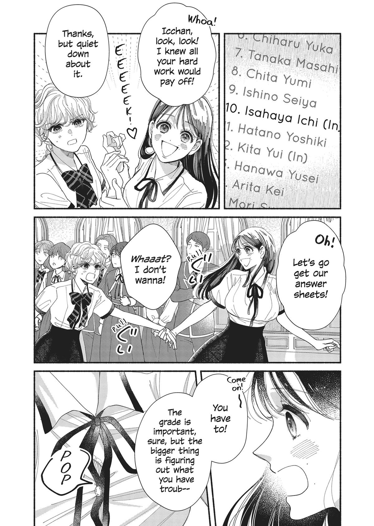 Gene Bride Chapter 8 - Page 38