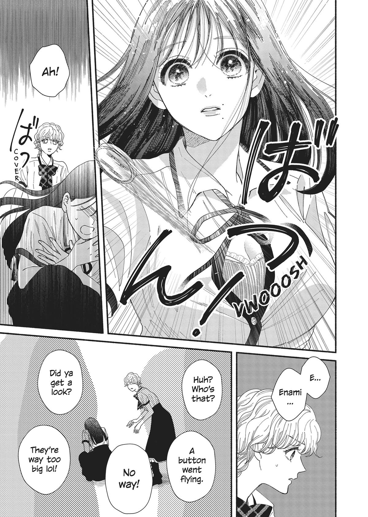 Gene Bride Chapter 8 - Page 39