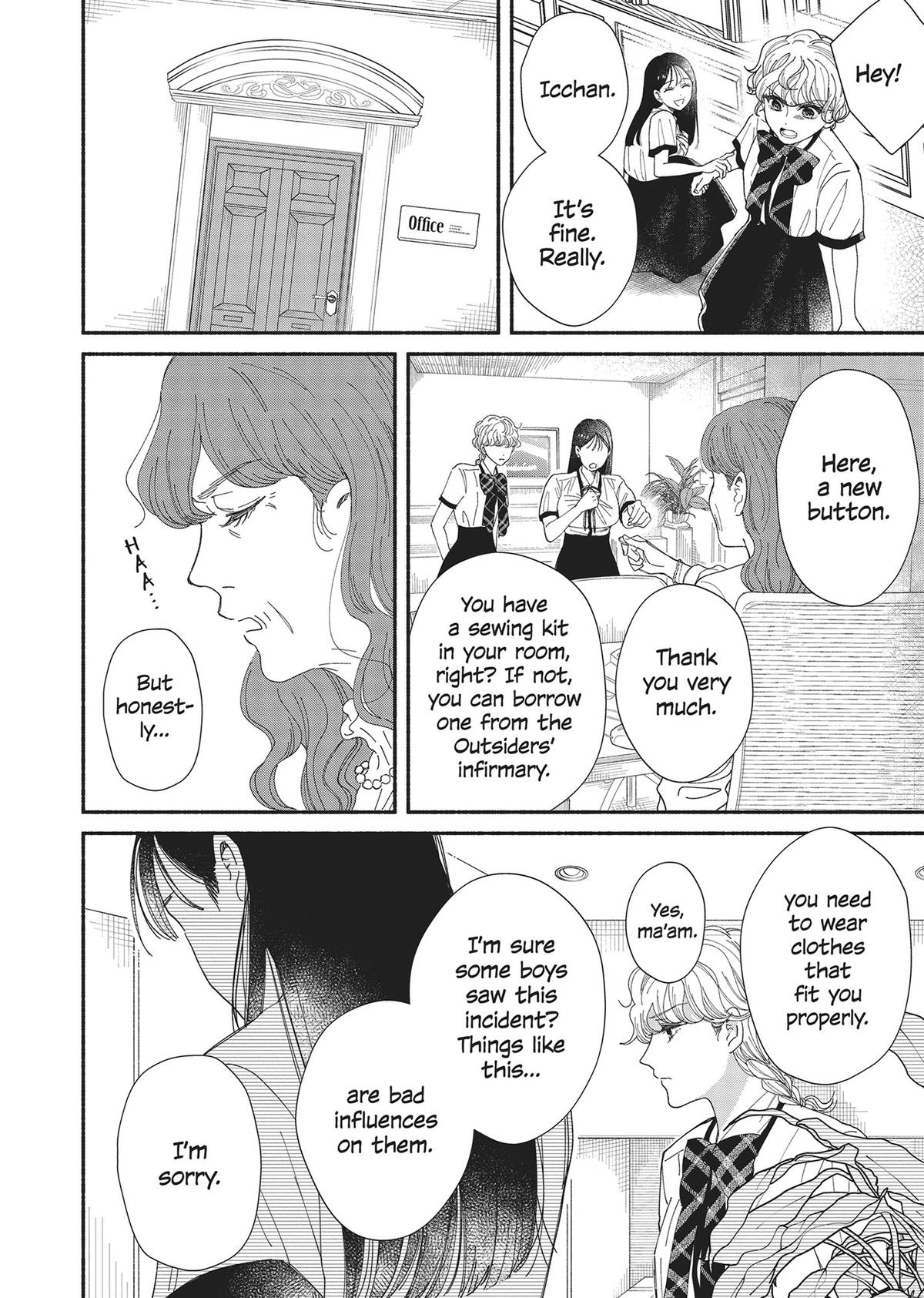 Gene Bride Chapter 8 - Page 40